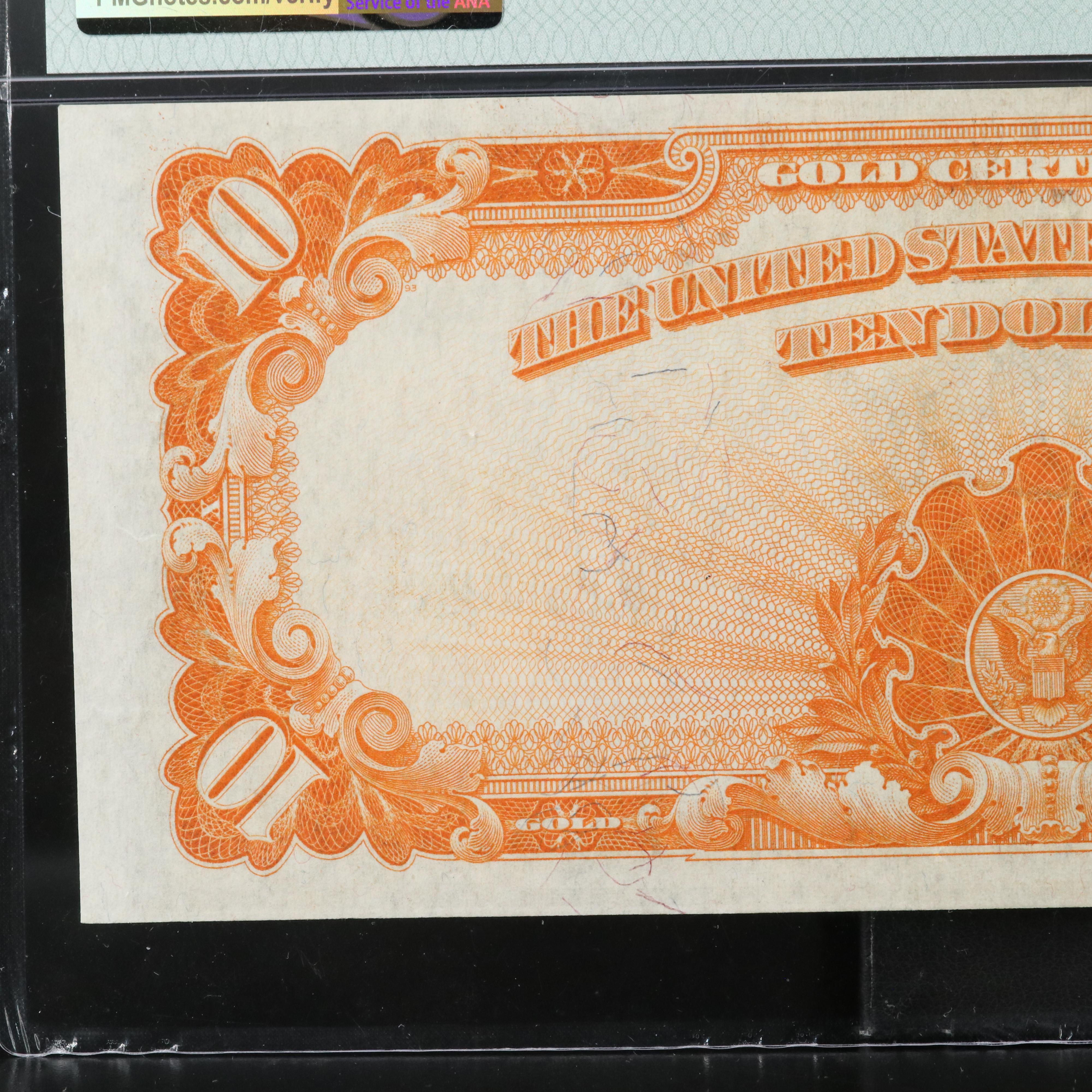 PMG AU 53 1922 $10 Large Size United States Gold Certificate