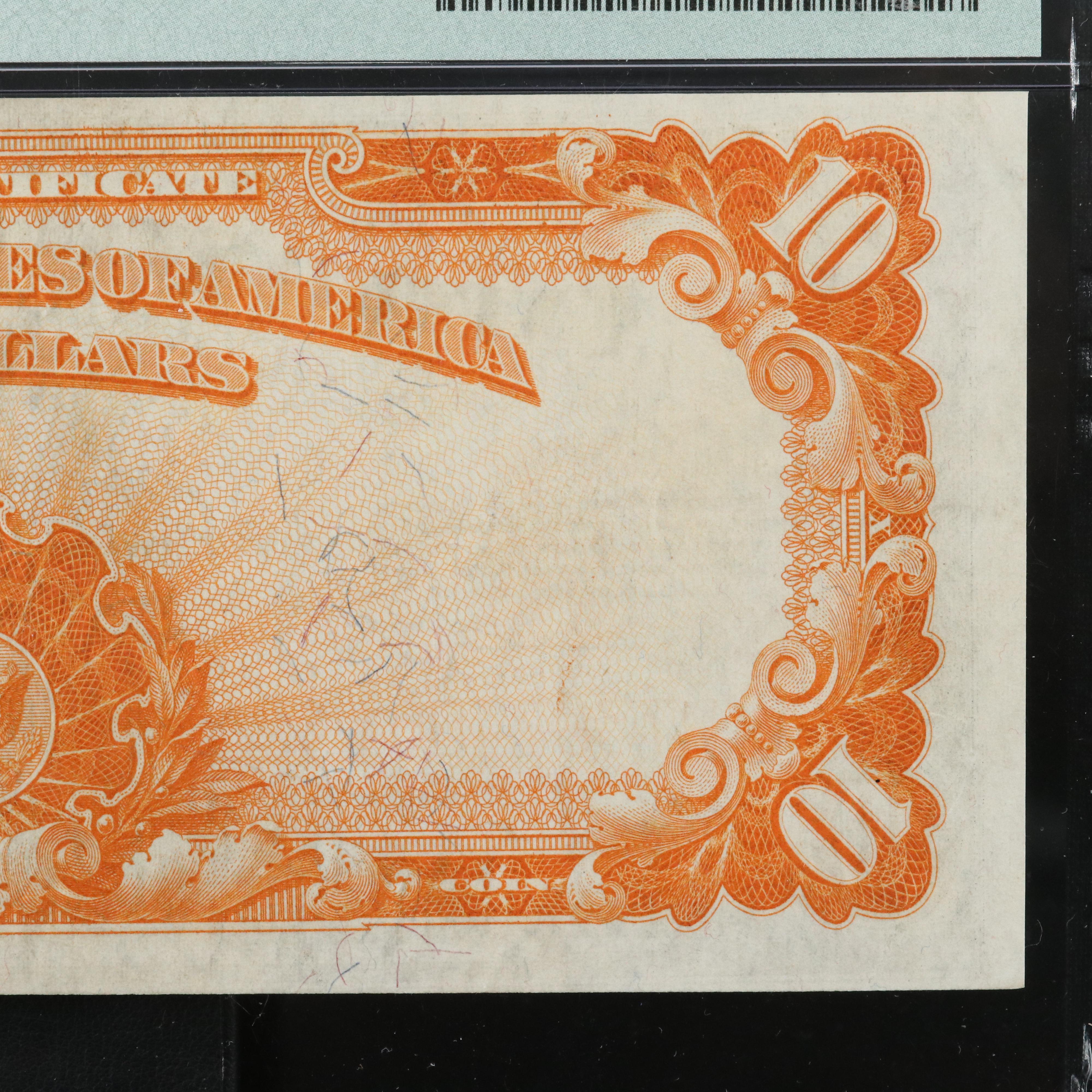 PMG AU 53 1922 $10 Large Size United States Gold Certificate