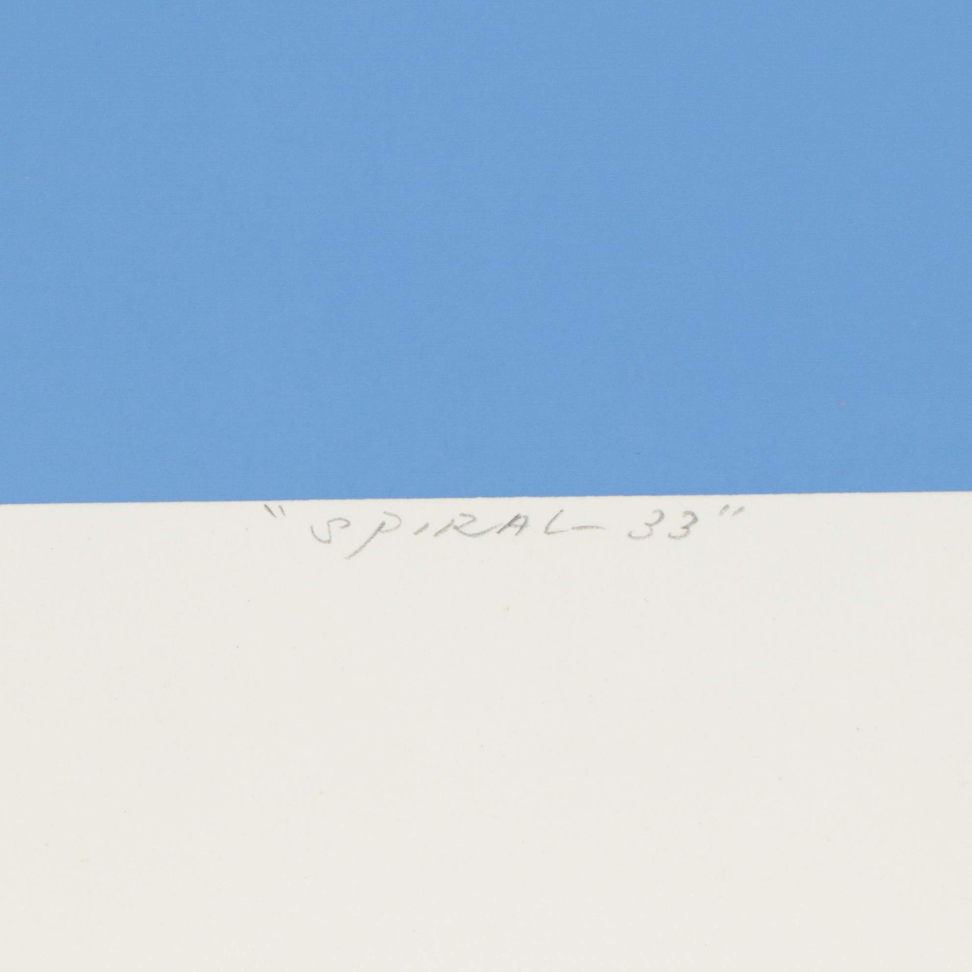 Aijiro Wakita Serigraph "Spiral-33," Circa 1970