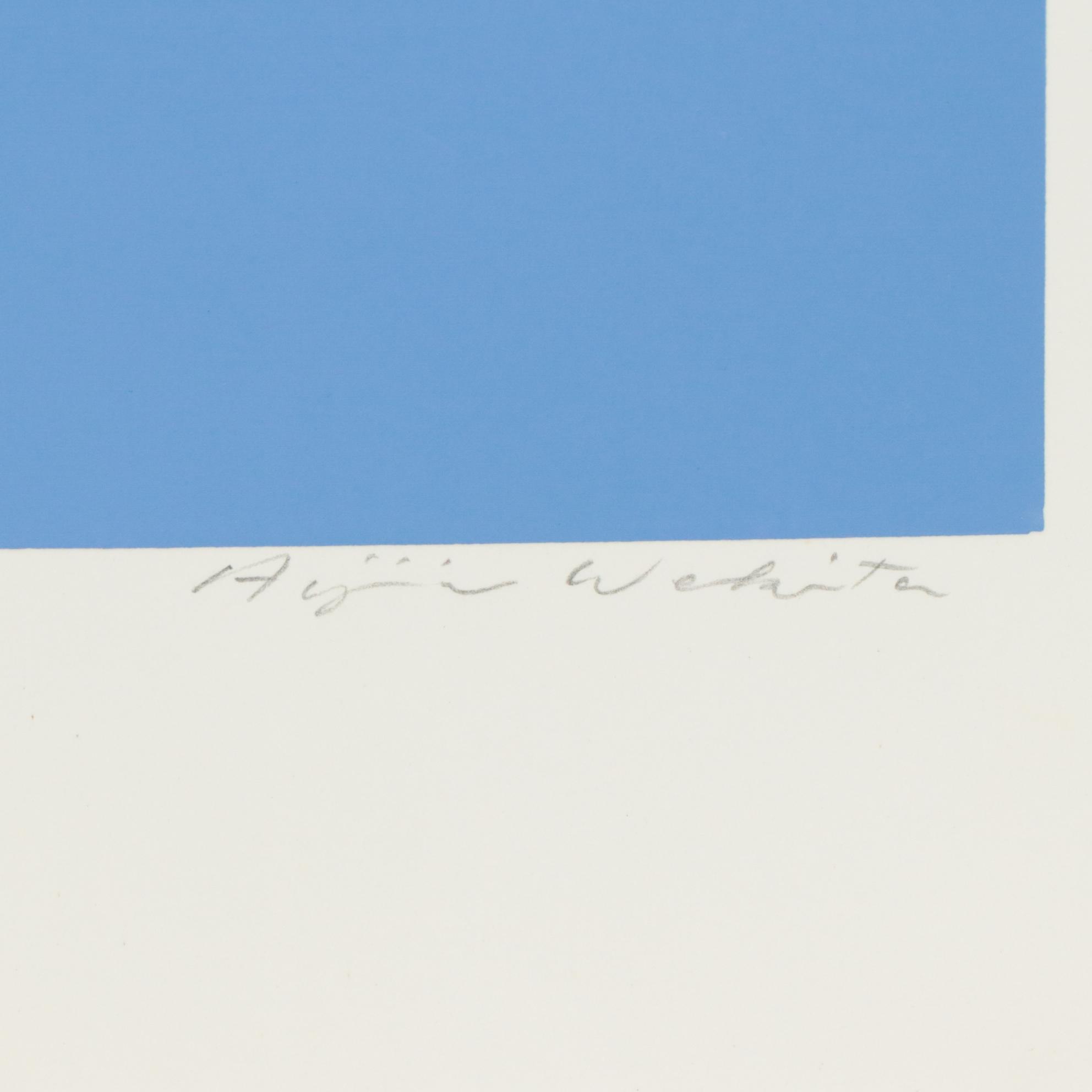 Aijiro Wakita Serigraph "Spiral-33," Circa 1970