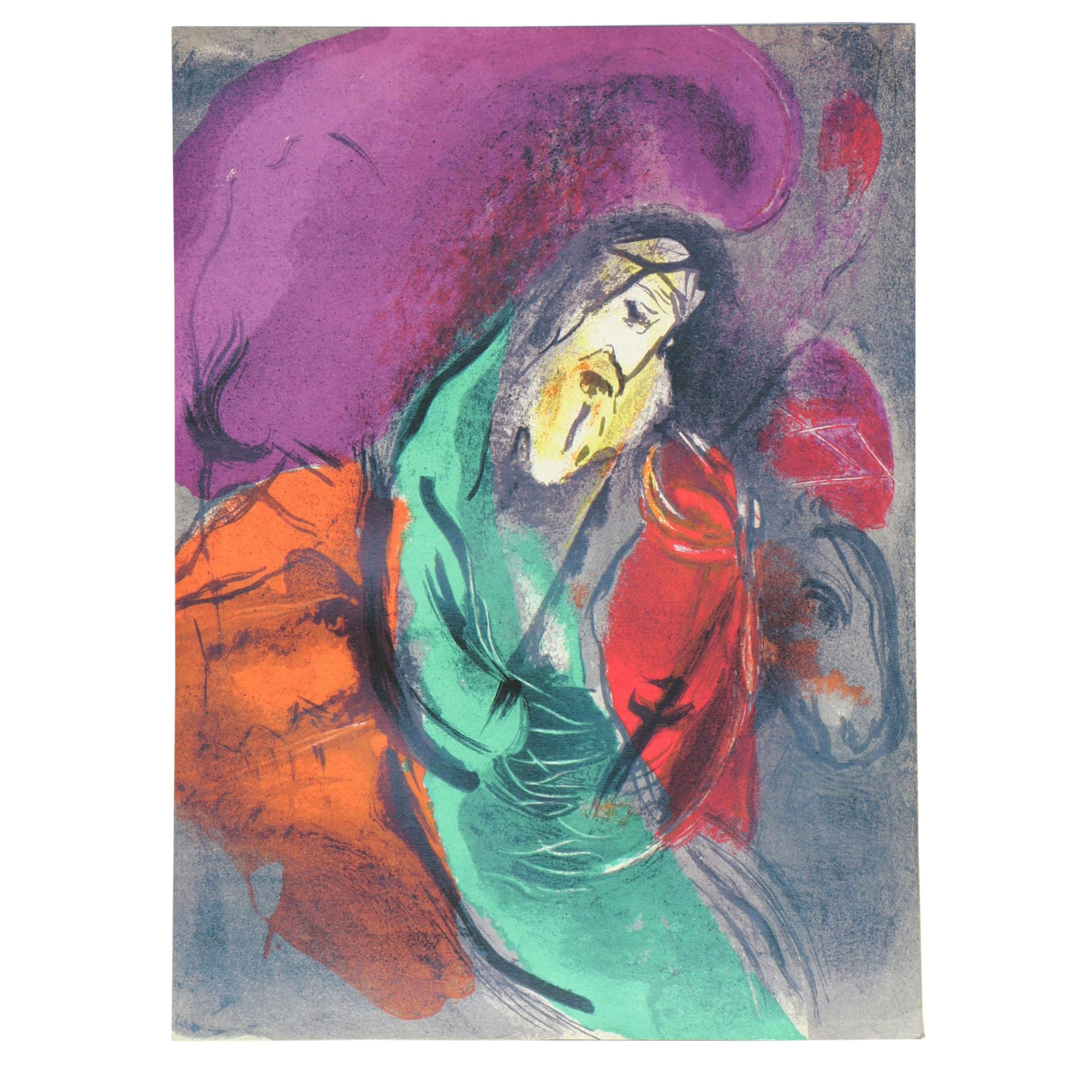 Lithograph After Marc Chagall "Bible"