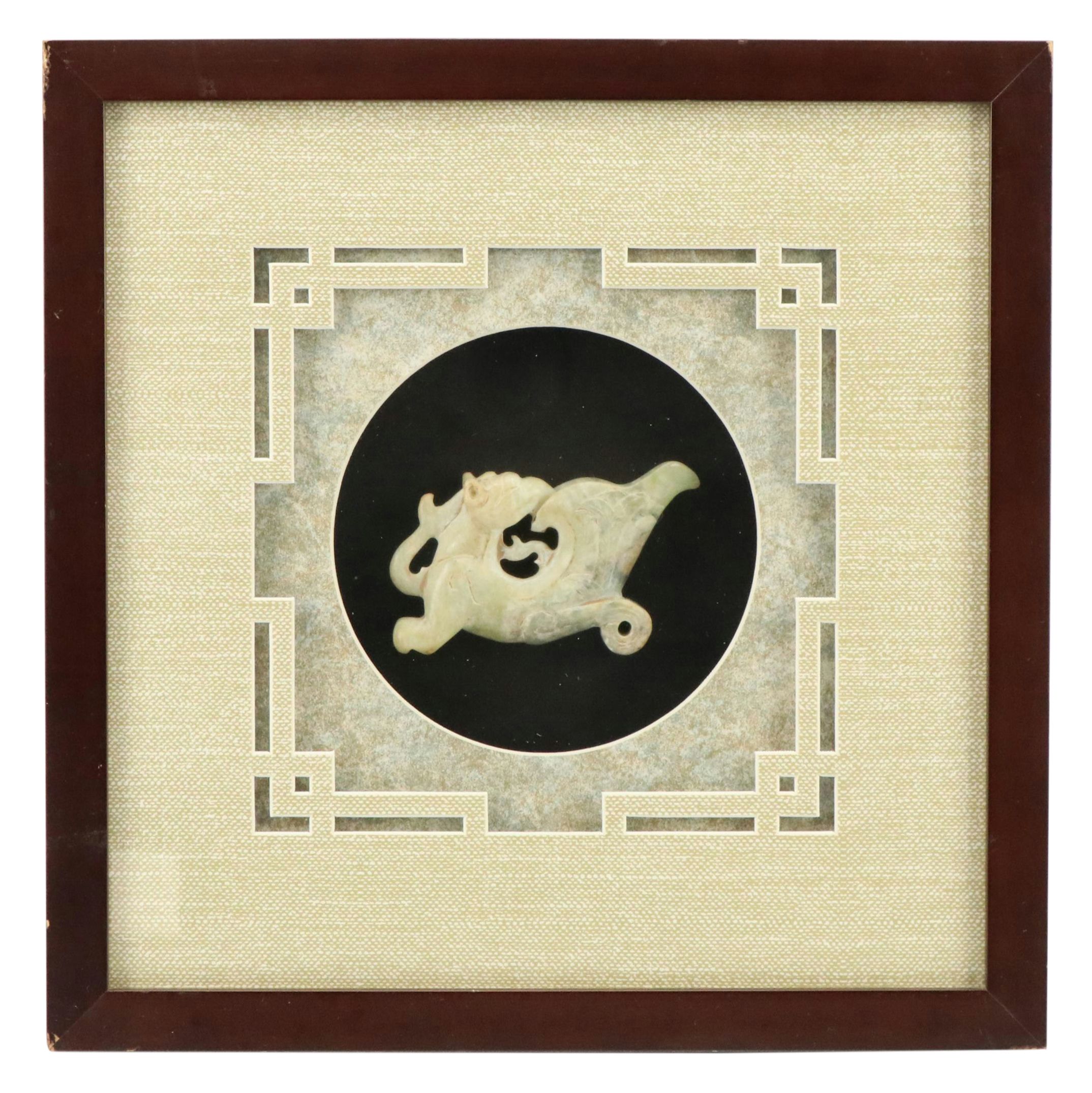 Chinese Carved Serpentine Stone Qilin in Custom Shadow Box