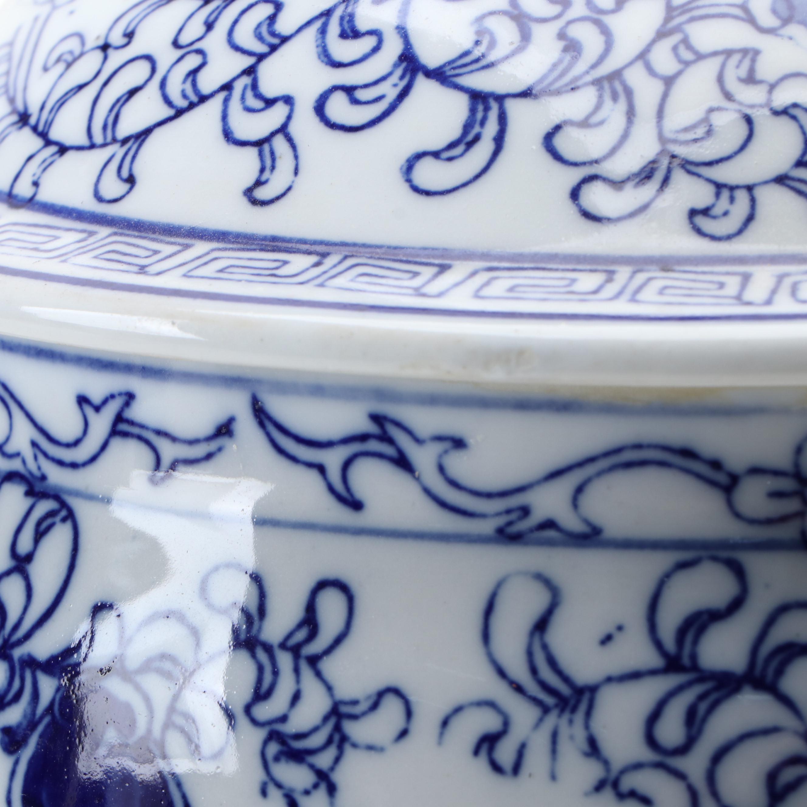 Chinese Blue and White Ginger Jar and Wood Stand with Portuguese Ceramic Planter
