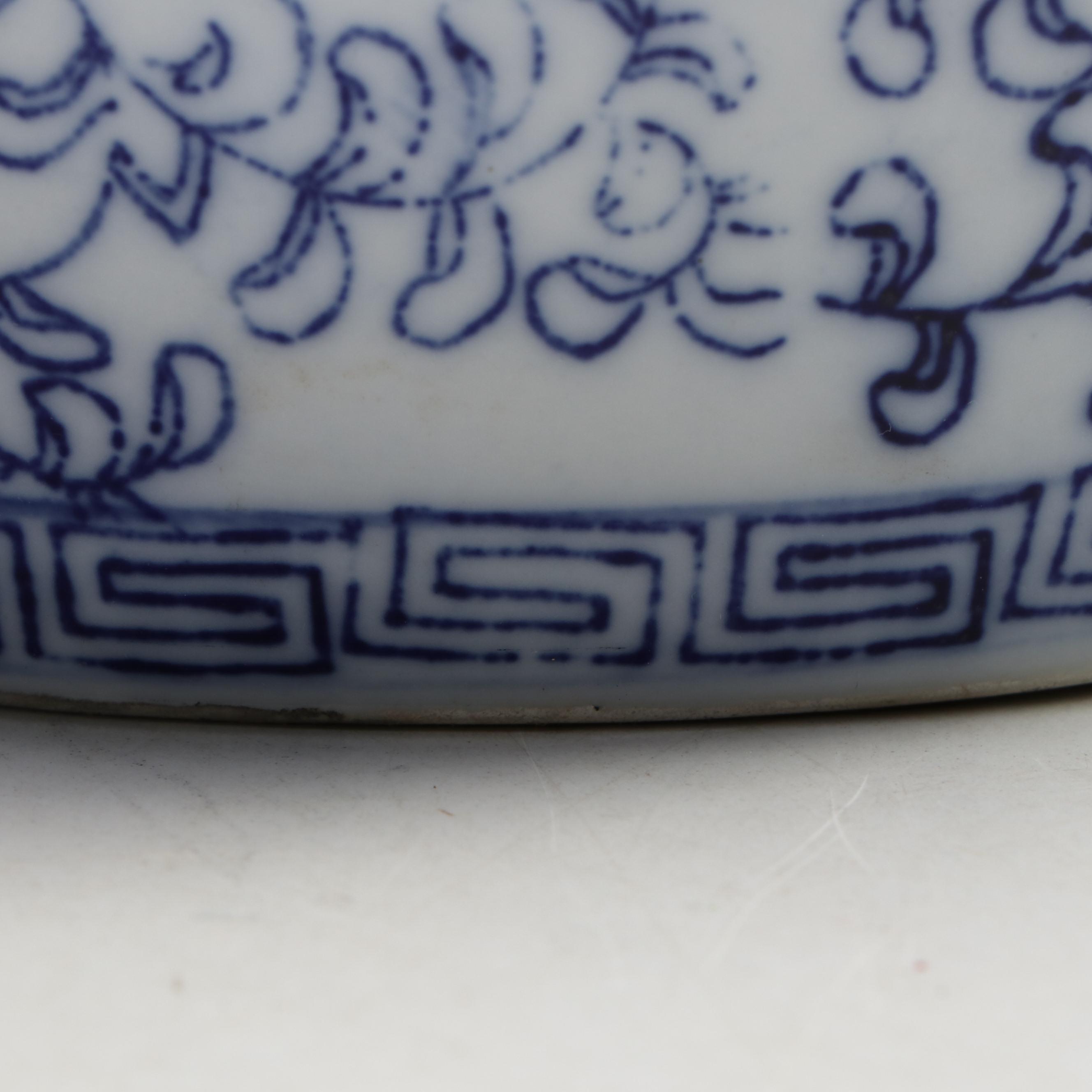 Chinese Blue and White Ginger Jar and Wood Stand with Portuguese Ceramic Planter