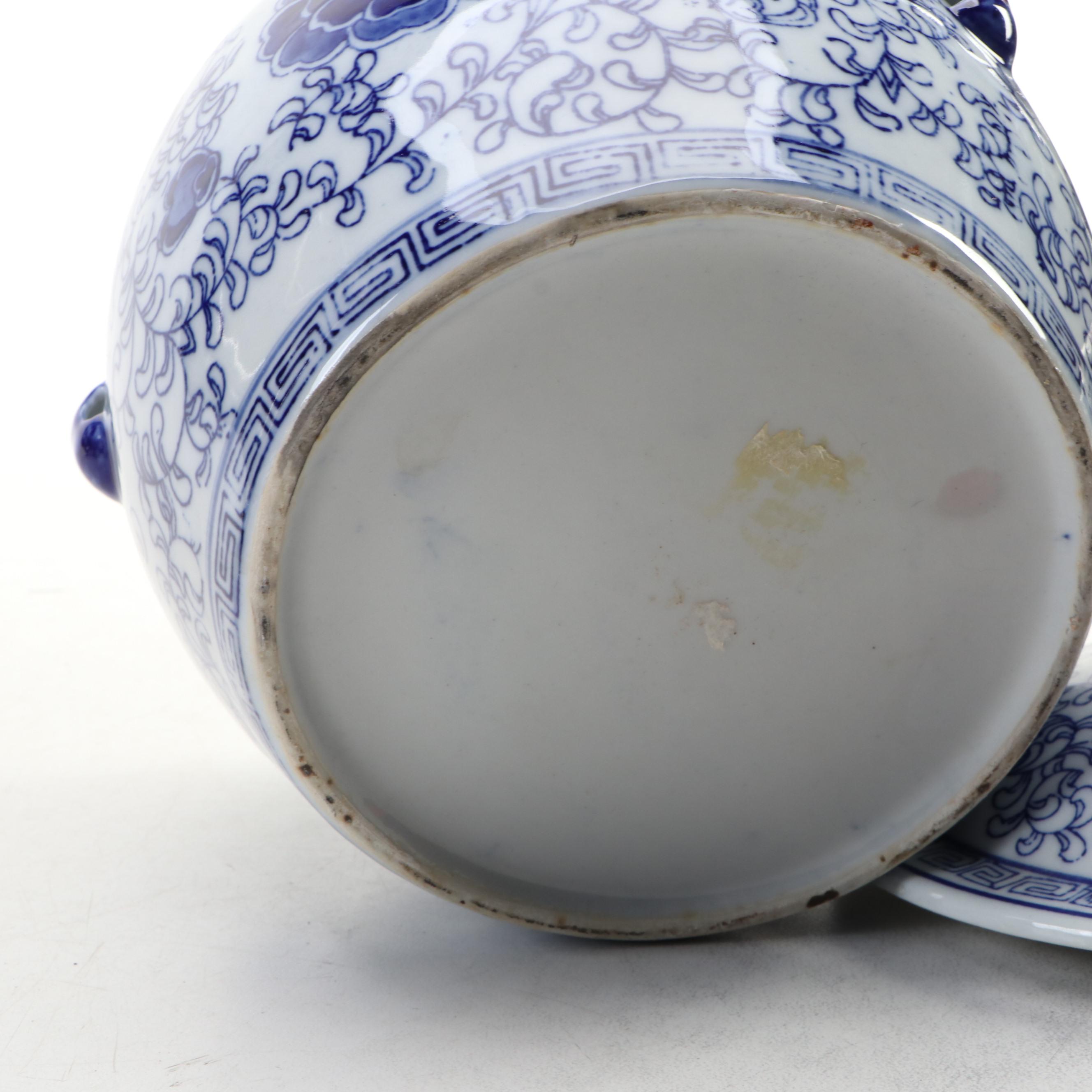 Chinese Blue and White Ginger Jar and Wood Stand with Portuguese Ceramic Planter