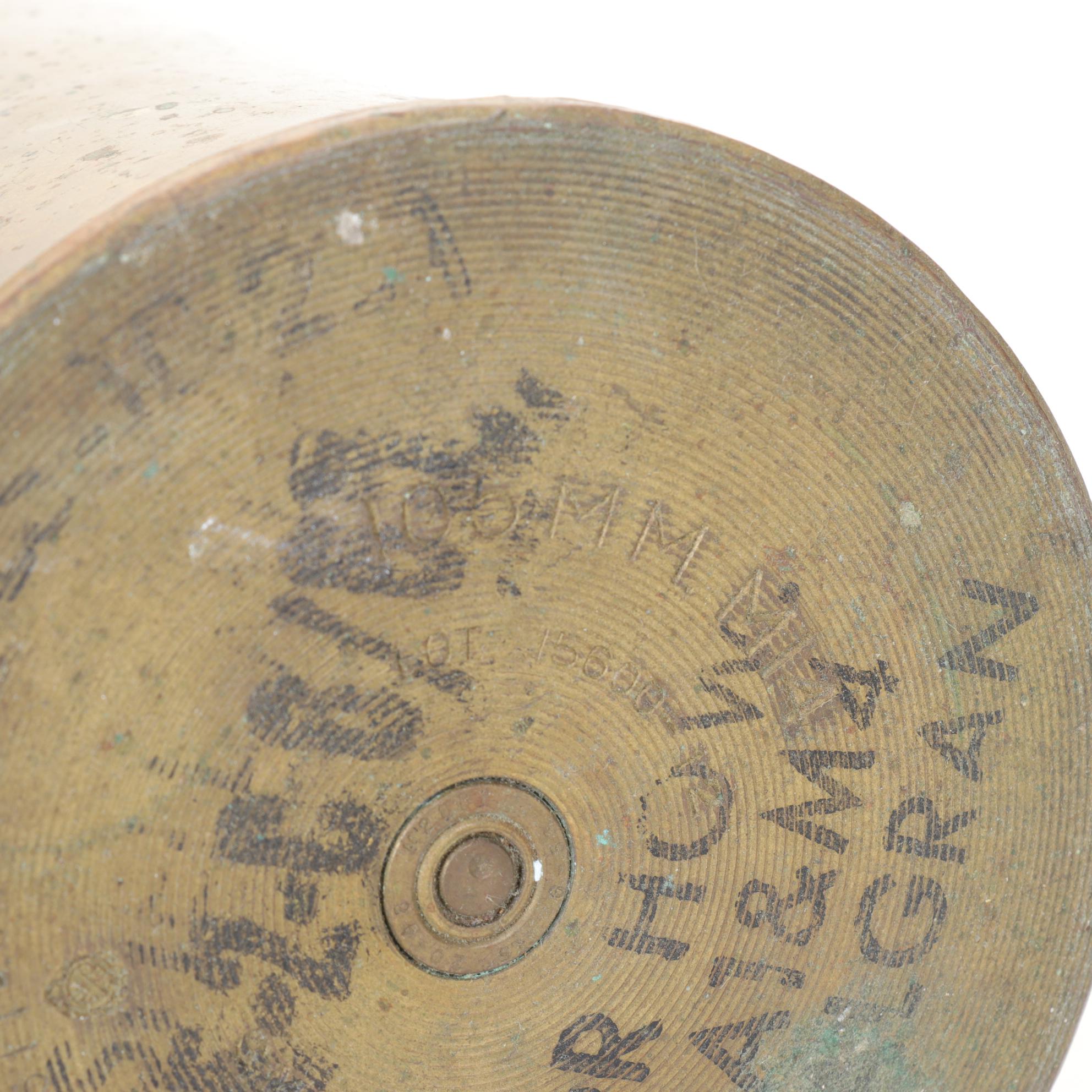 World War II Era Brass 105MM Artillery Shell Casing, Mid 20th Century