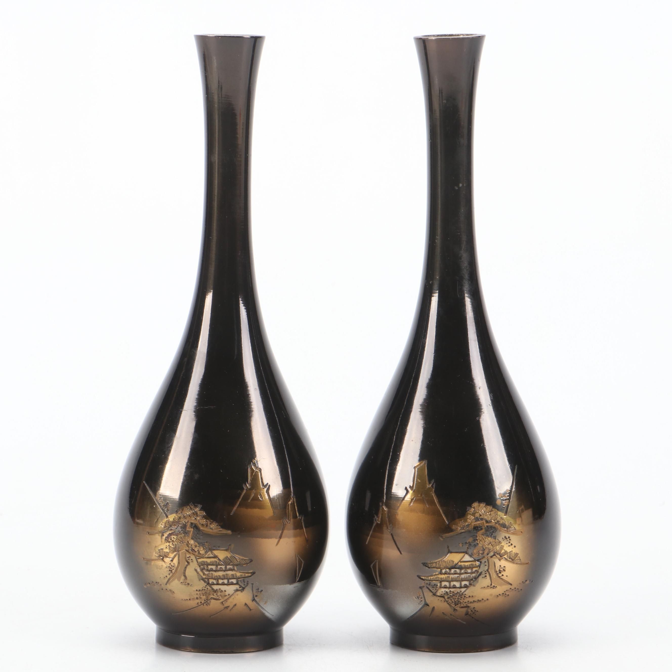 Japanese Etched Brass Bud Vases by Chokin