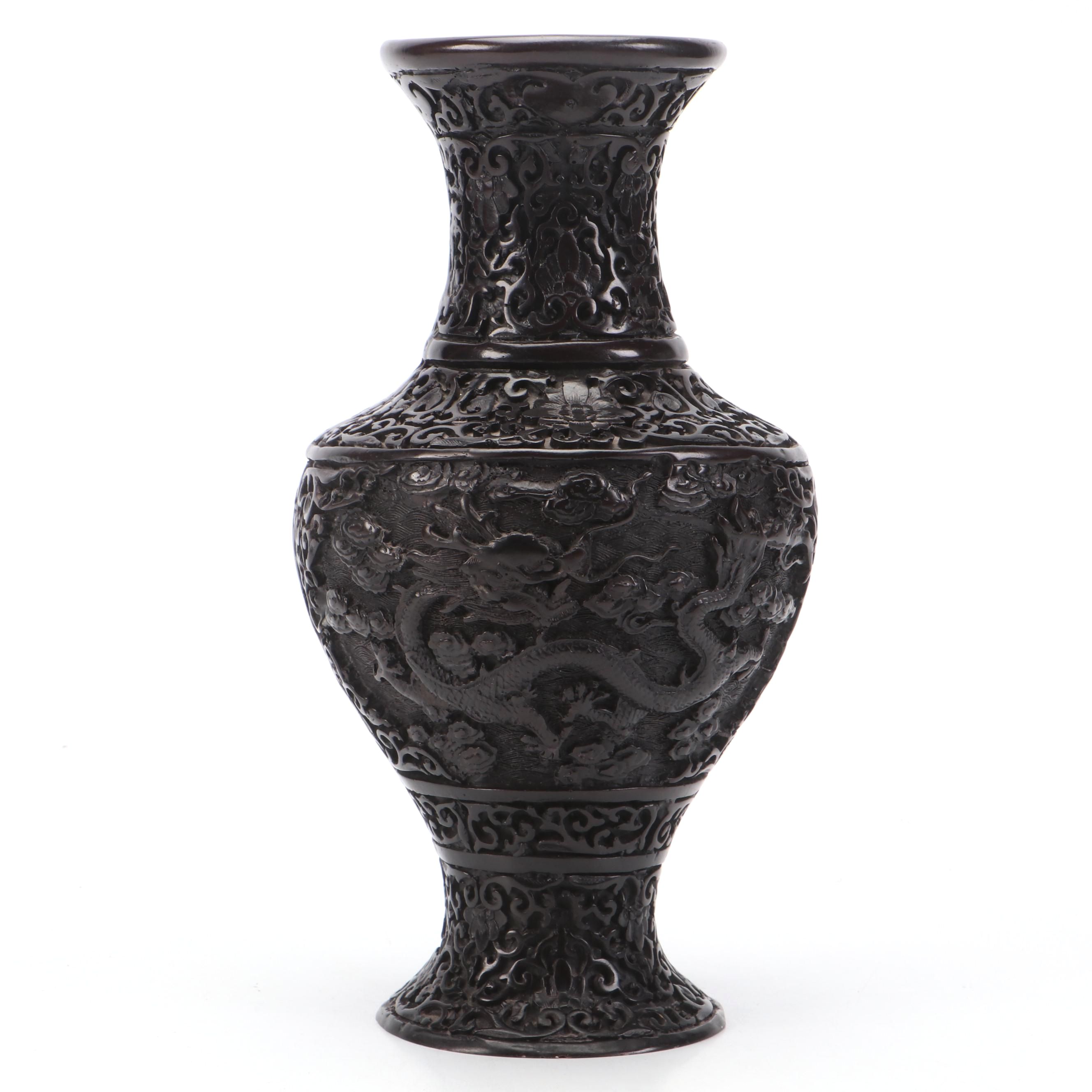 Chinese Carved Faux Black Cinnabar Vase