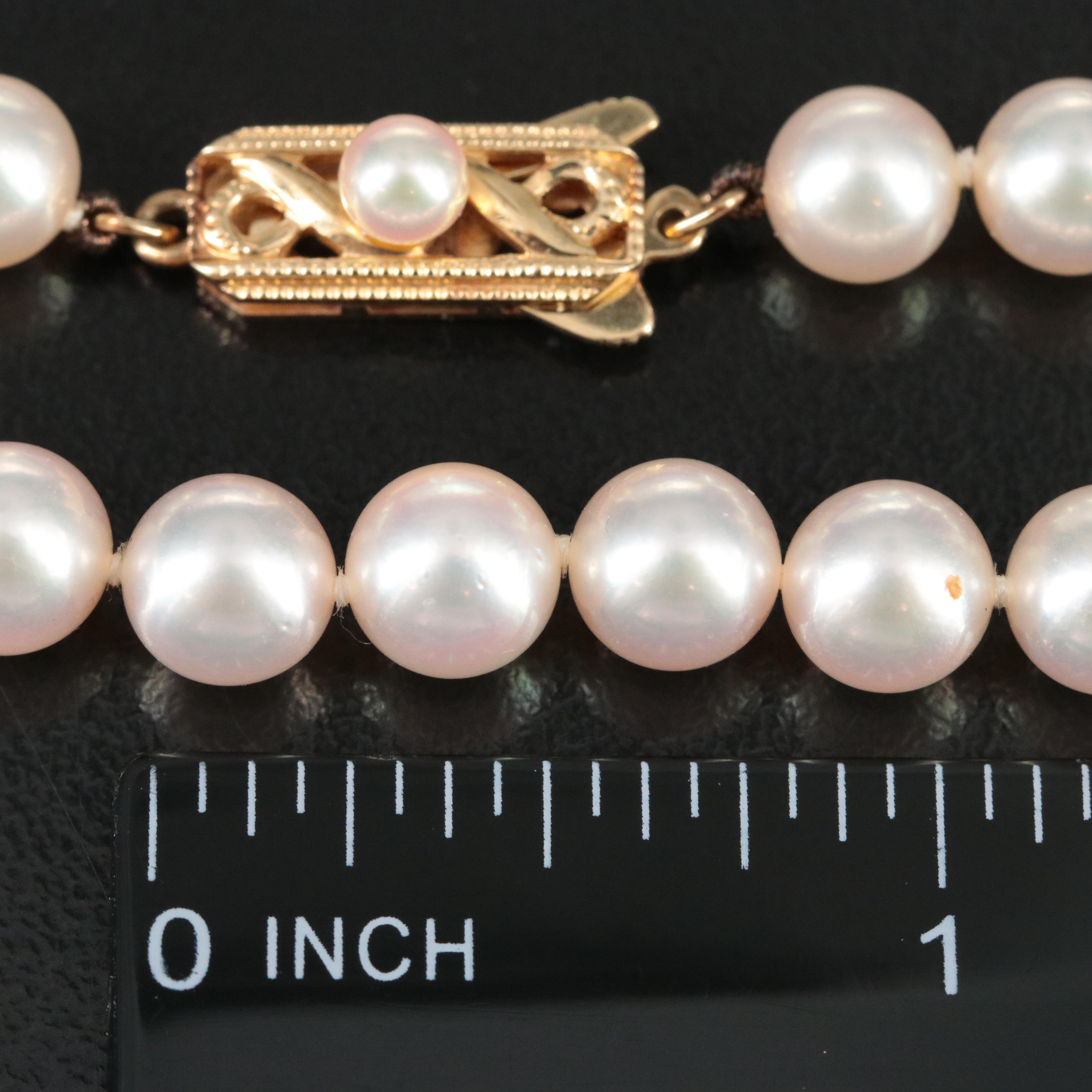 Mikimoto Pearl Necklace with 14K Clasp
