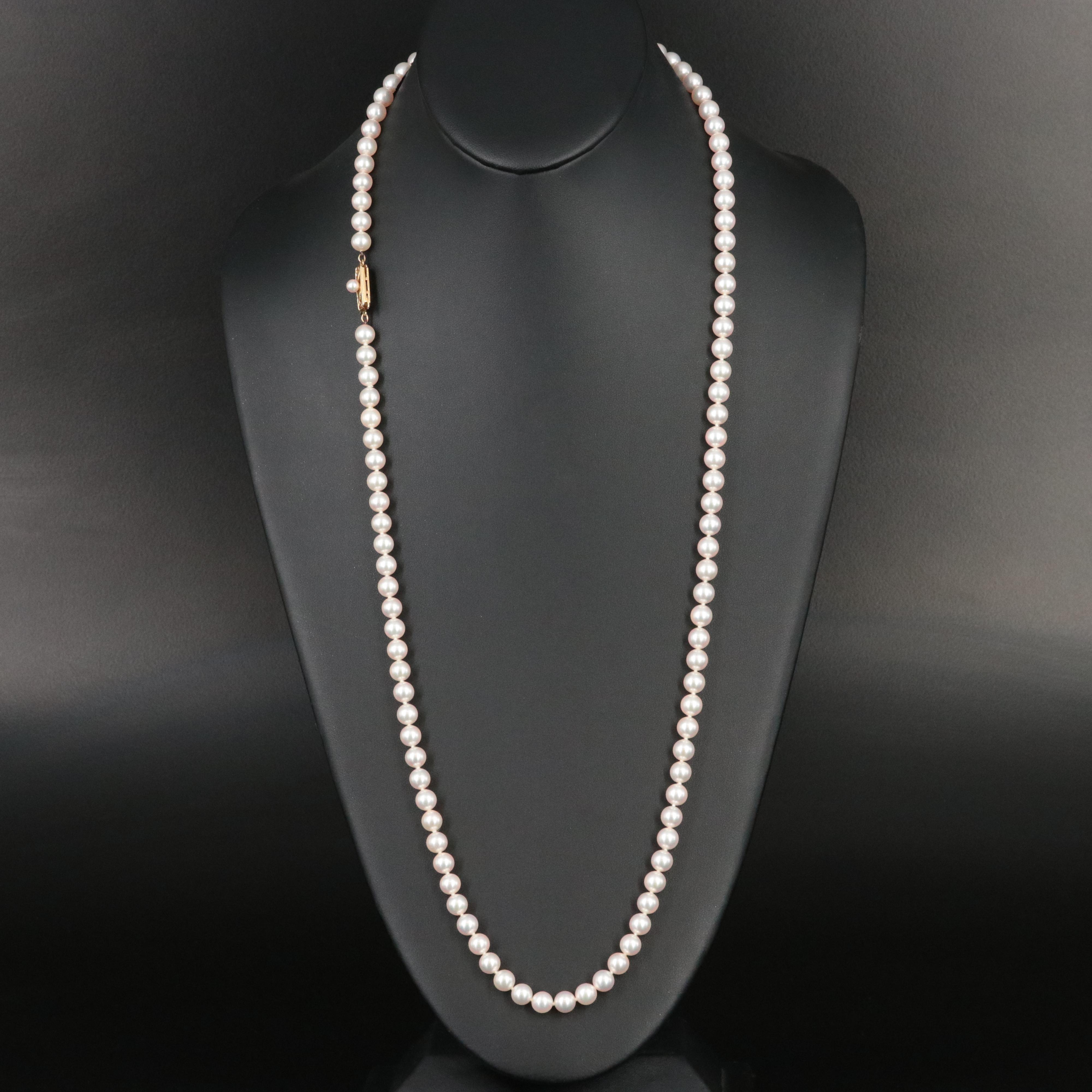Mikimoto Pearl Necklace with 14K Clasp