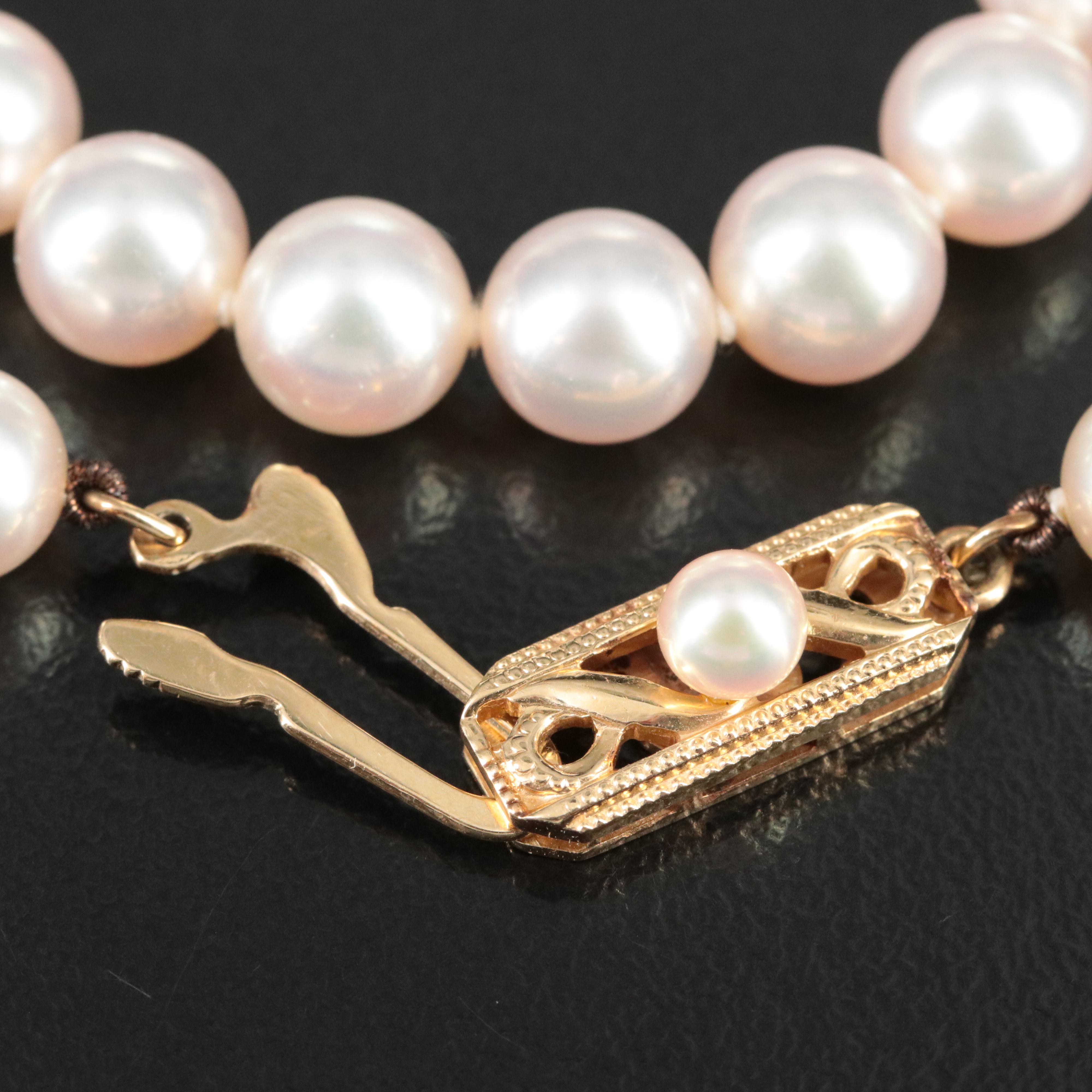 Mikimoto Pearl Necklace with 14K Clasp