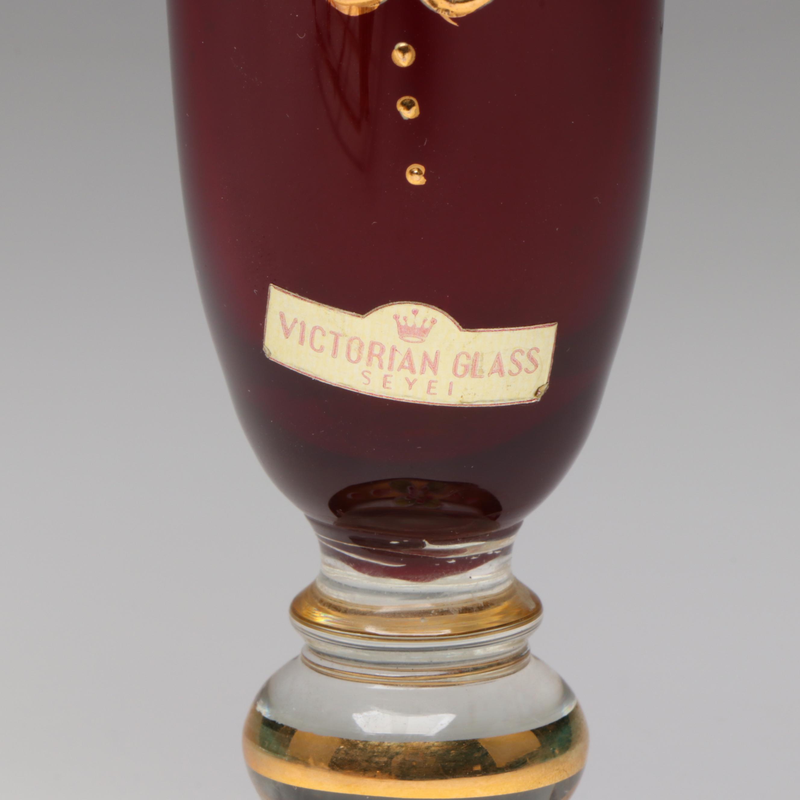 Sivei "Victorian Glass" Enameled Glass Vase with More Table Accessories