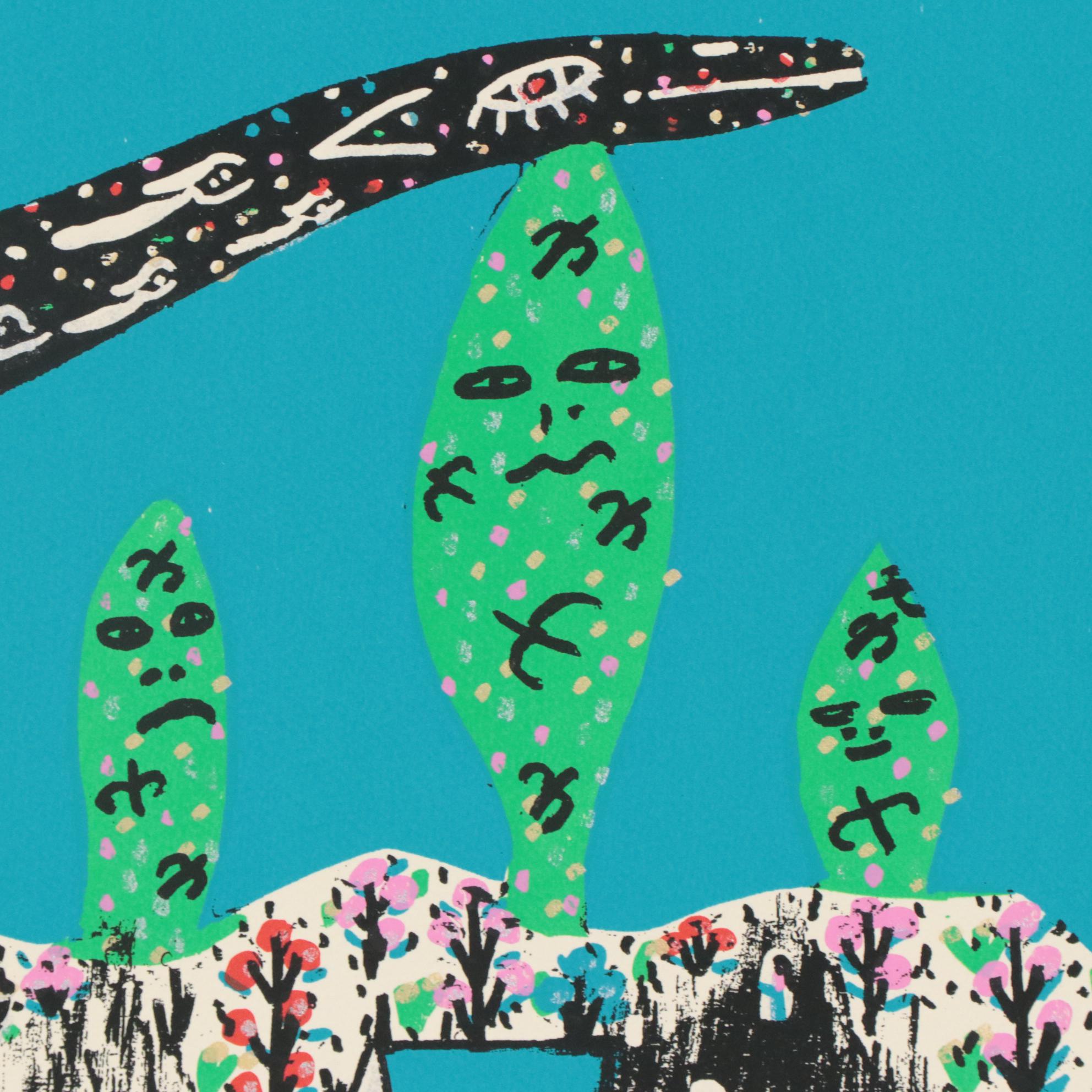 Howard Finster Folk Art Serigraph "Leaping Lizard," Late 20th Century