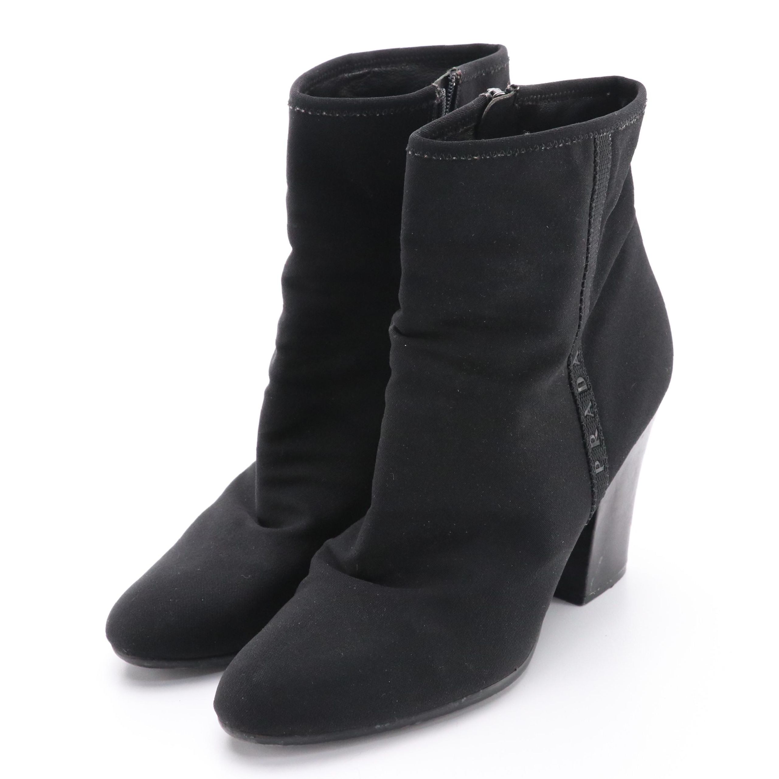 Prada Black Fabric Block-Heel Ankle Booties