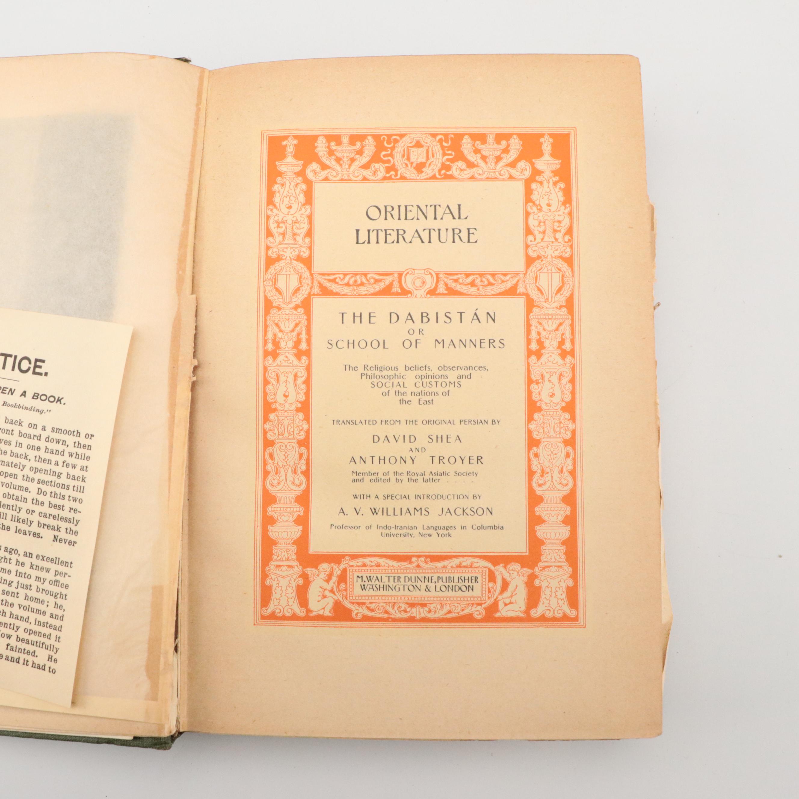 Edition de Luxe "Universal Classics Library" Seventeen-Volume Set, 1901