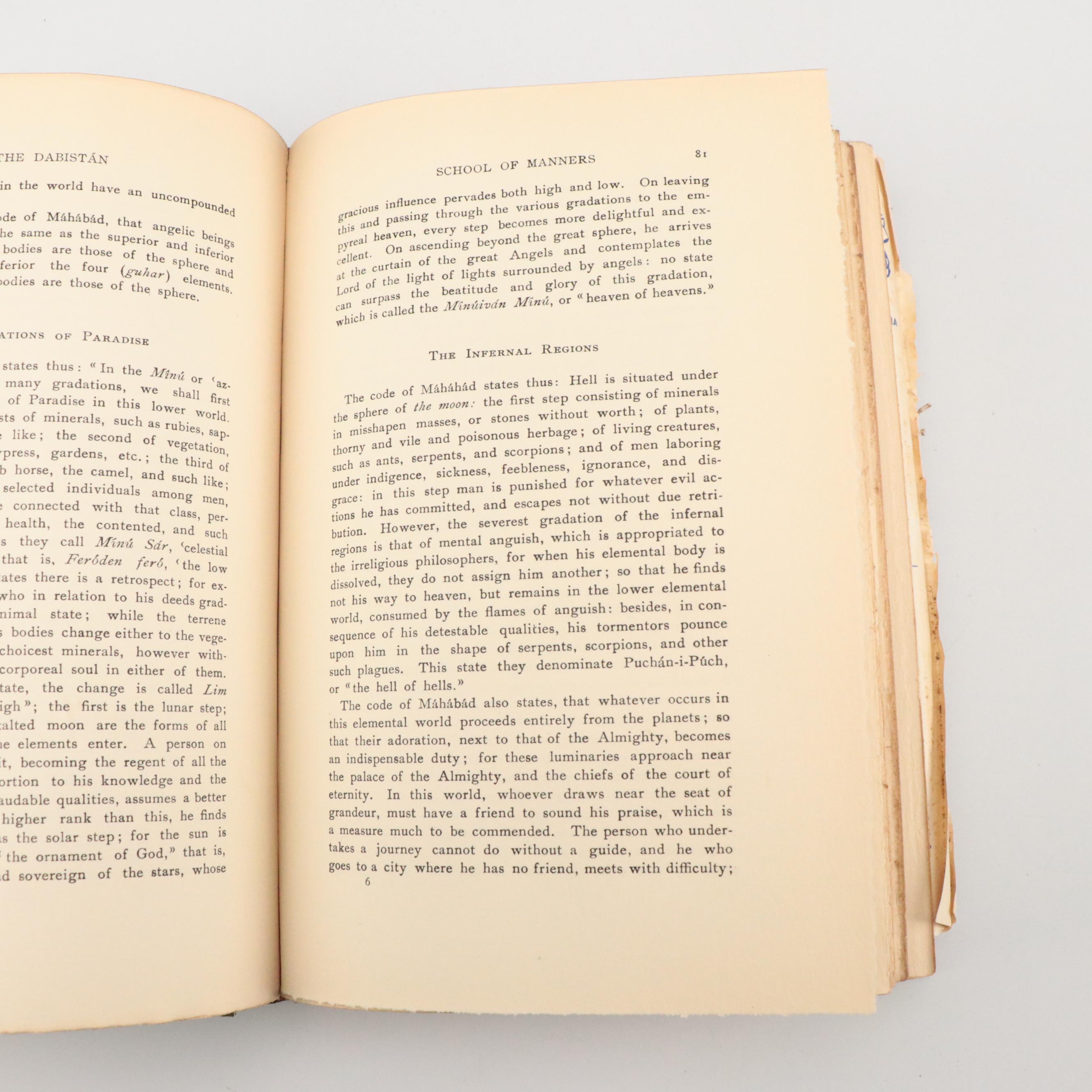 Edition de Luxe "Universal Classics Library" Seventeen-Volume Set, 1901