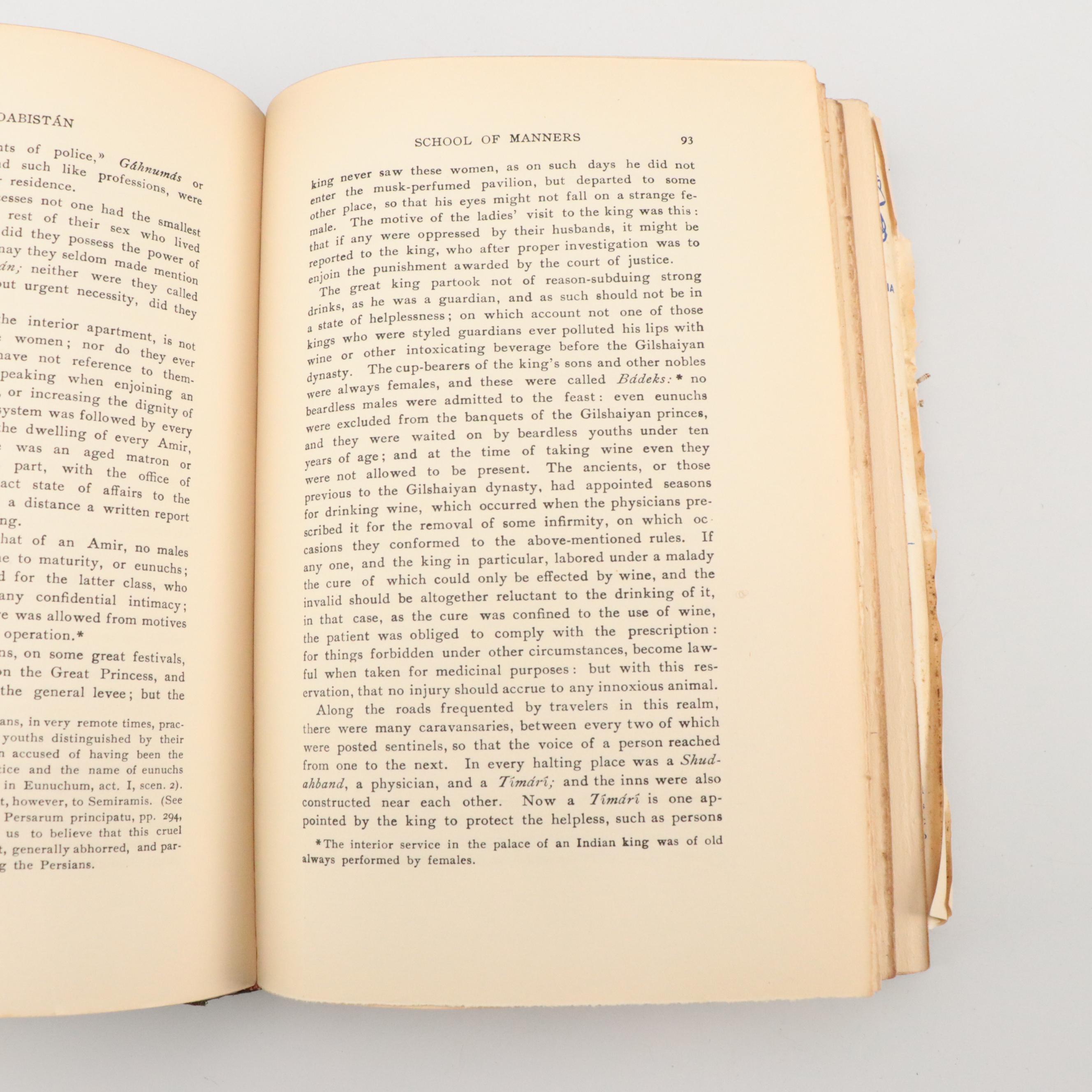 Edition de Luxe "Universal Classics Library" Seventeen-Volume Set, 1901