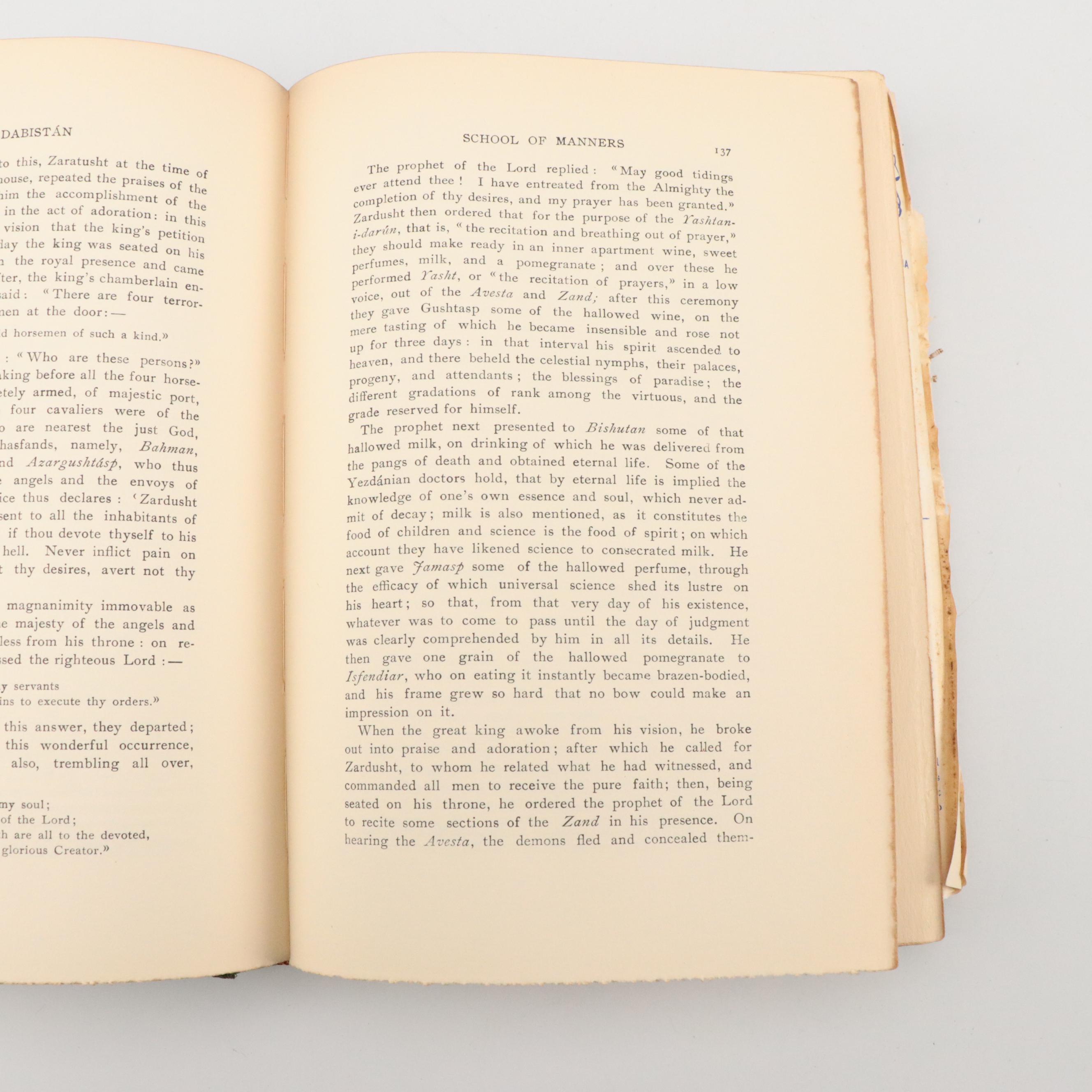 Edition de Luxe "Universal Classics Library" Seventeen-Volume Set, 1901