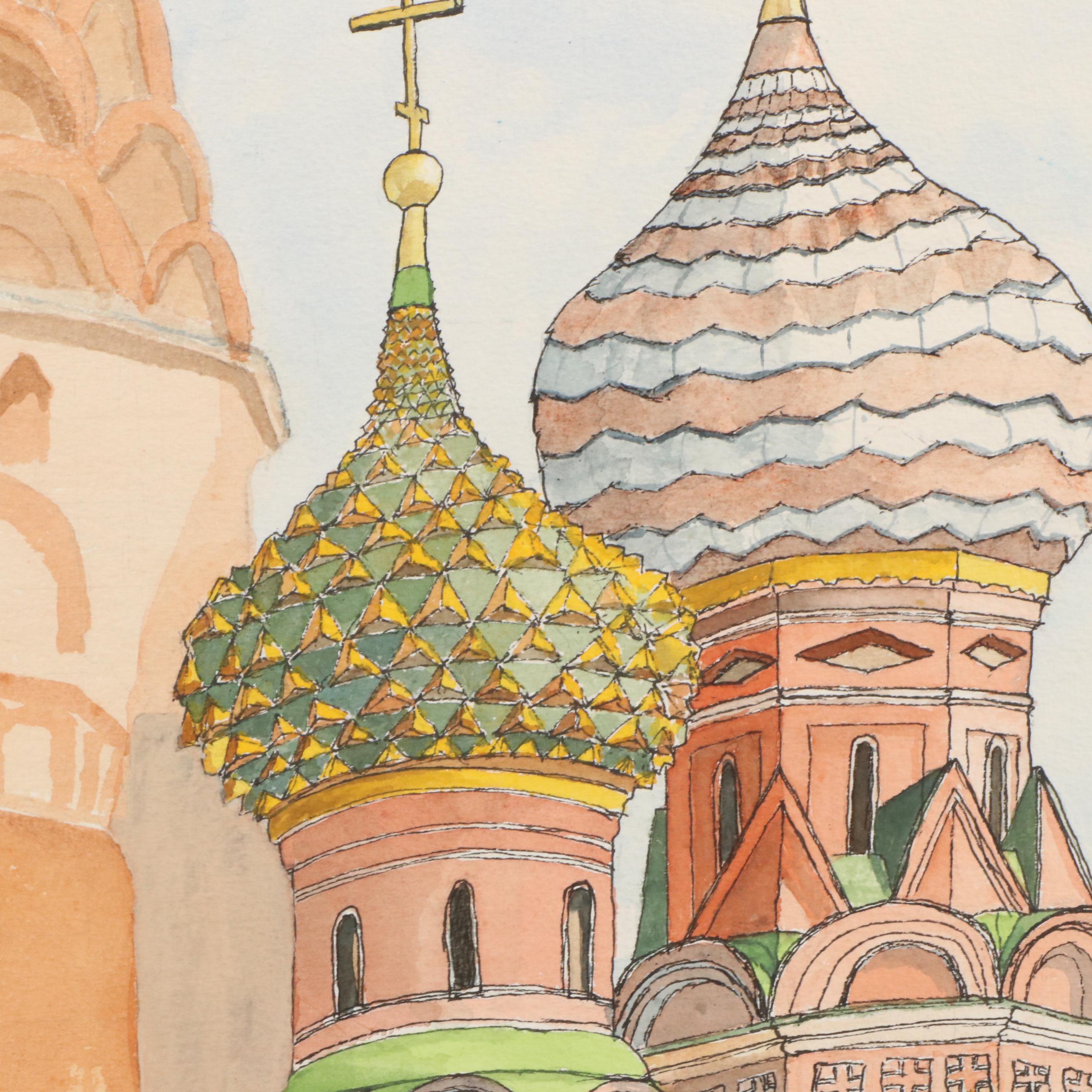 Morton H. Woolf Watercolor Painting of St. Basil's Cathedral