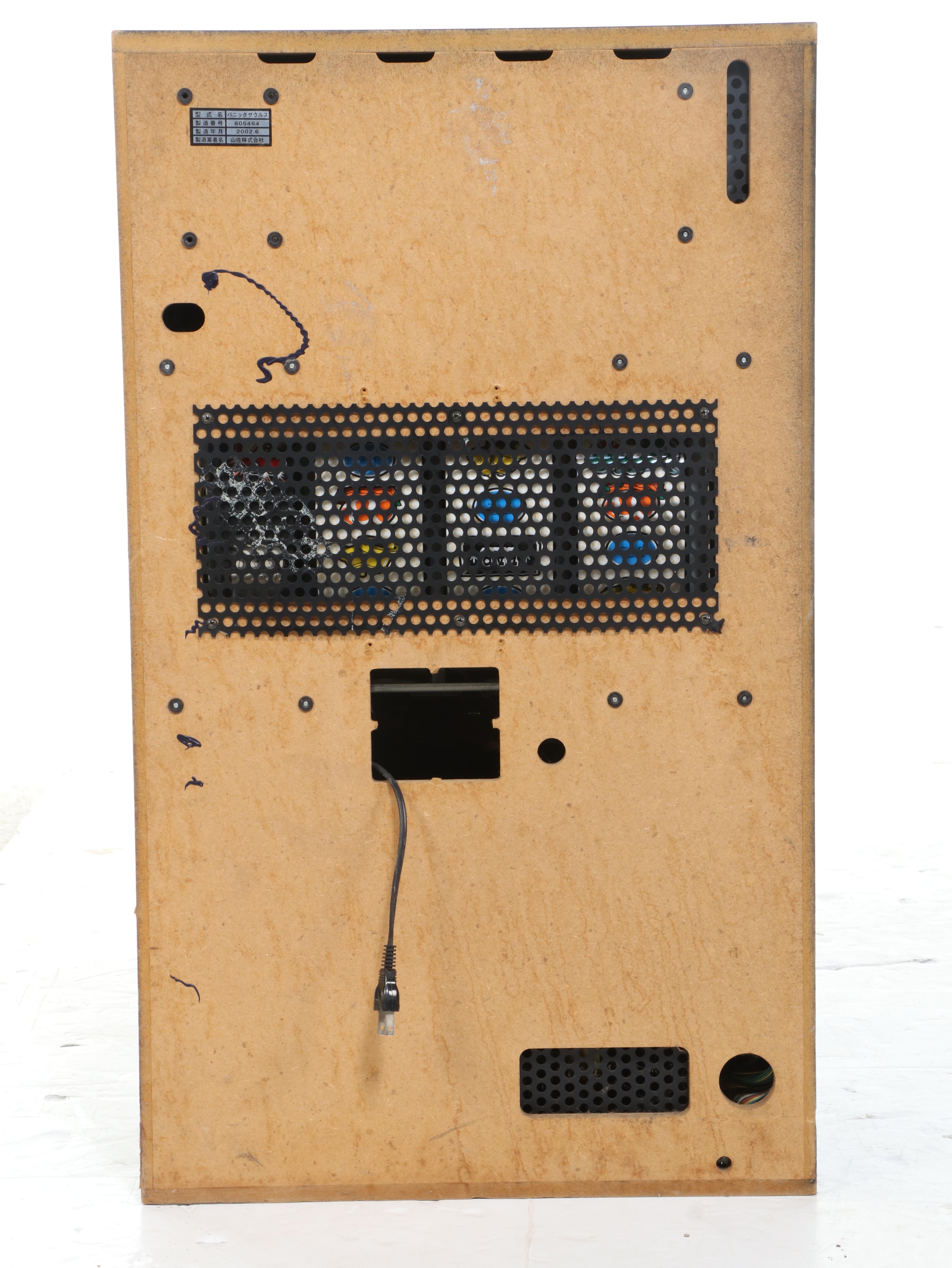 Yamasa Co. Japanese "Panic Saurus" Slot Machine, 2002