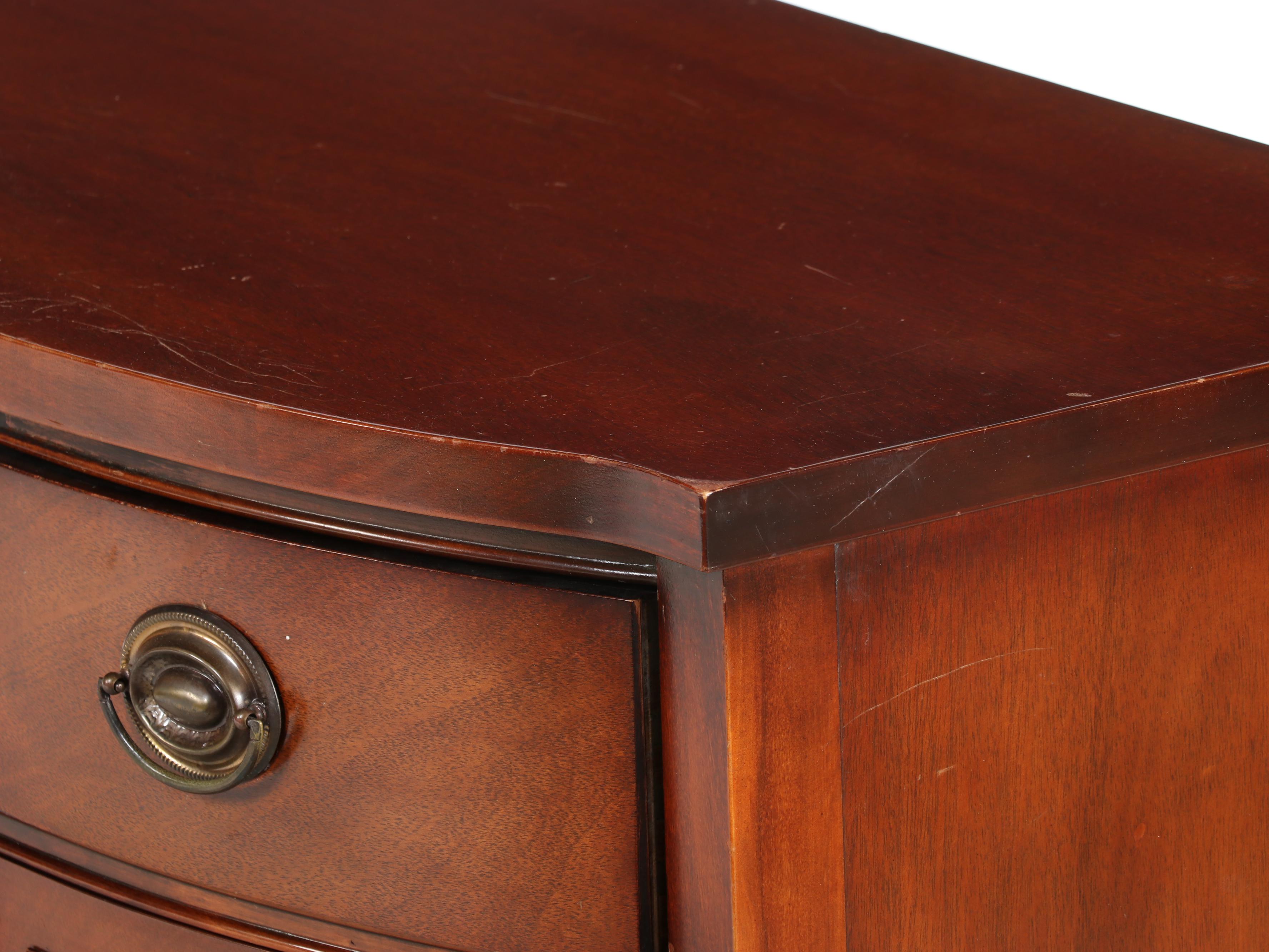 Drexel "Travis Court" Hepplewhite Style Mahogany Buffet