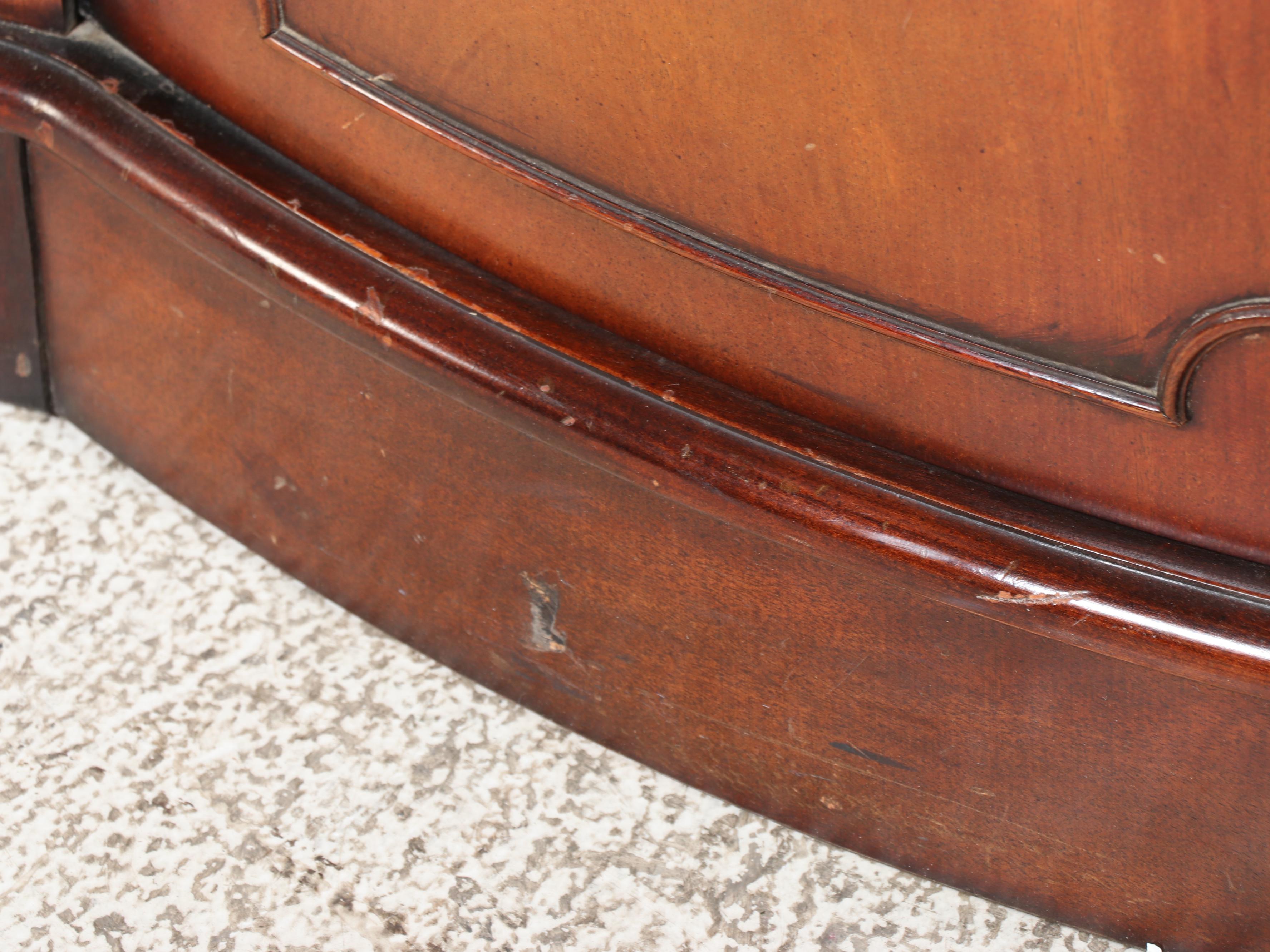 Drexel "Travis Court" Hepplewhite Style Mahogany Buffet