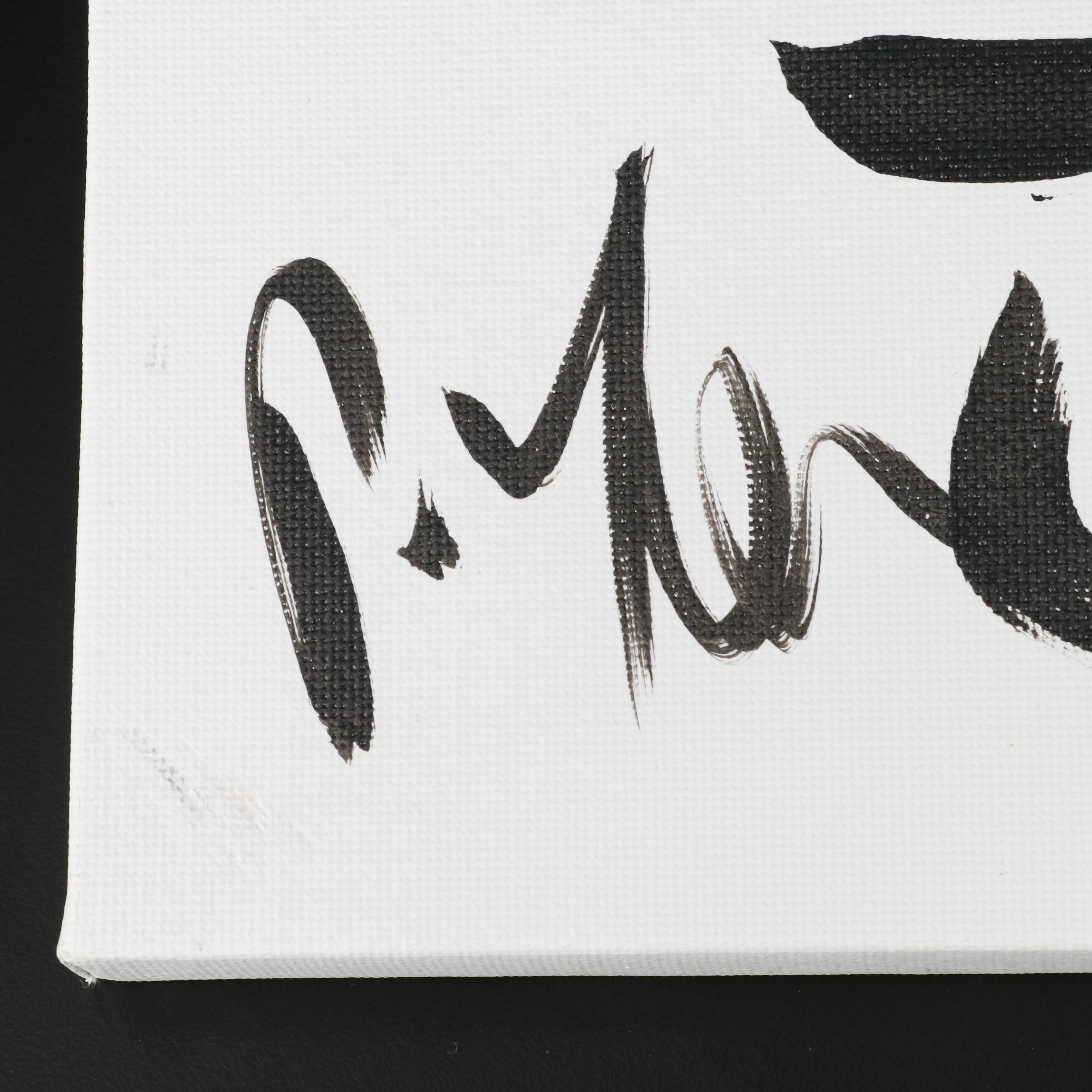 Peter Robert Keil Stylized Acrylic Portrait