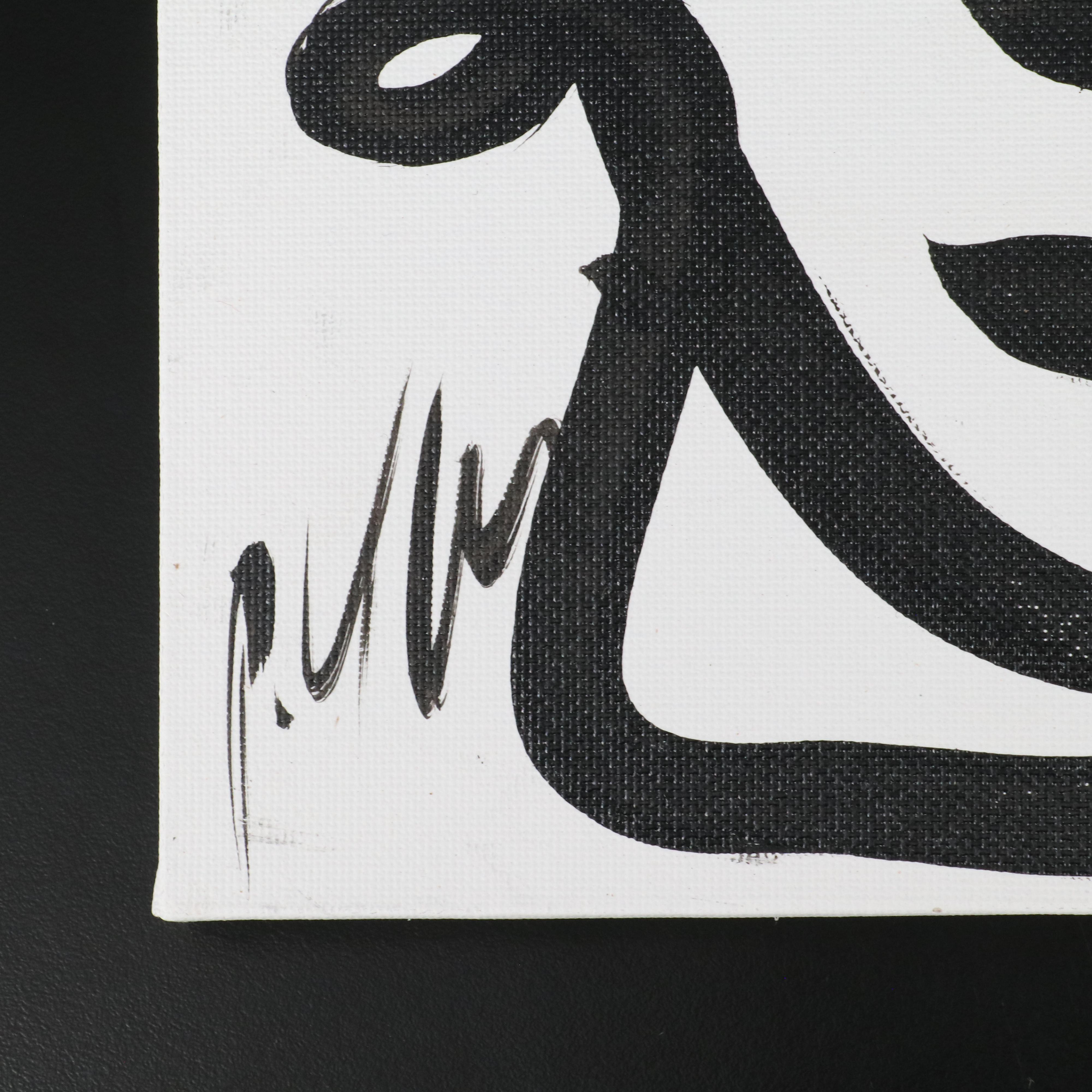 Peter Robert Keil Stylized Acrylic Portrait