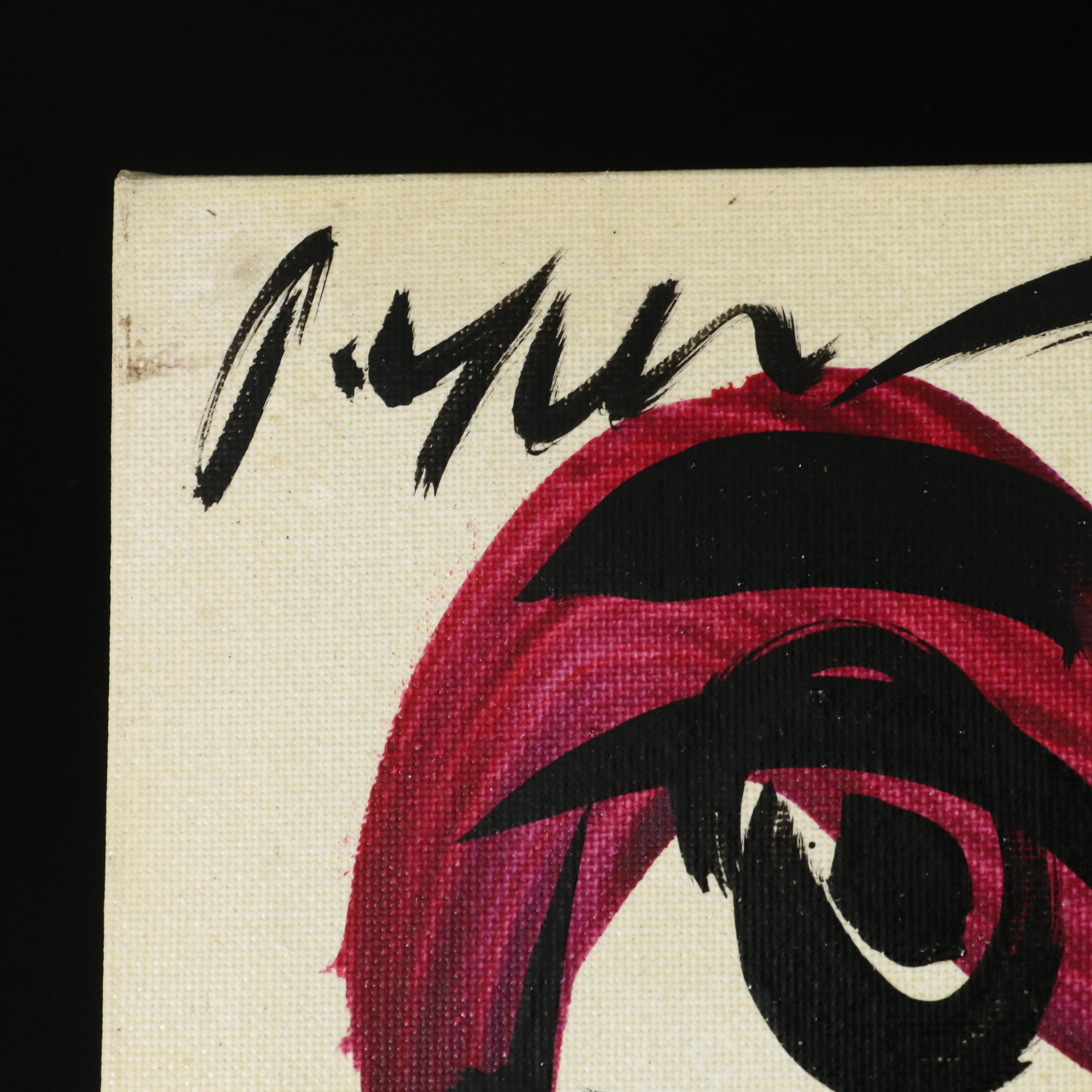 Peter Robert Keil Stylized Acrylic Portrait