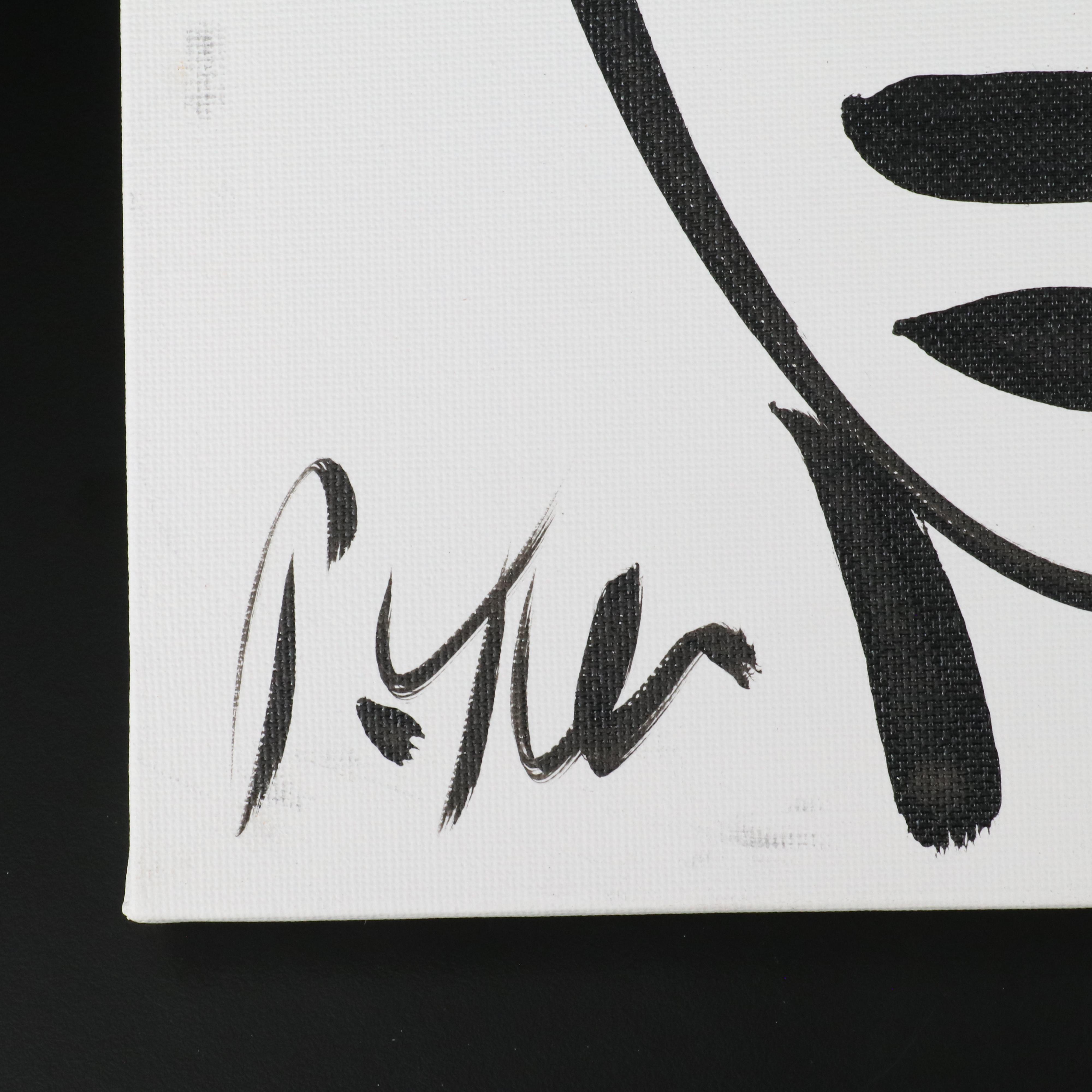 Peter Robert Keil Stylized Acrylic Portrait