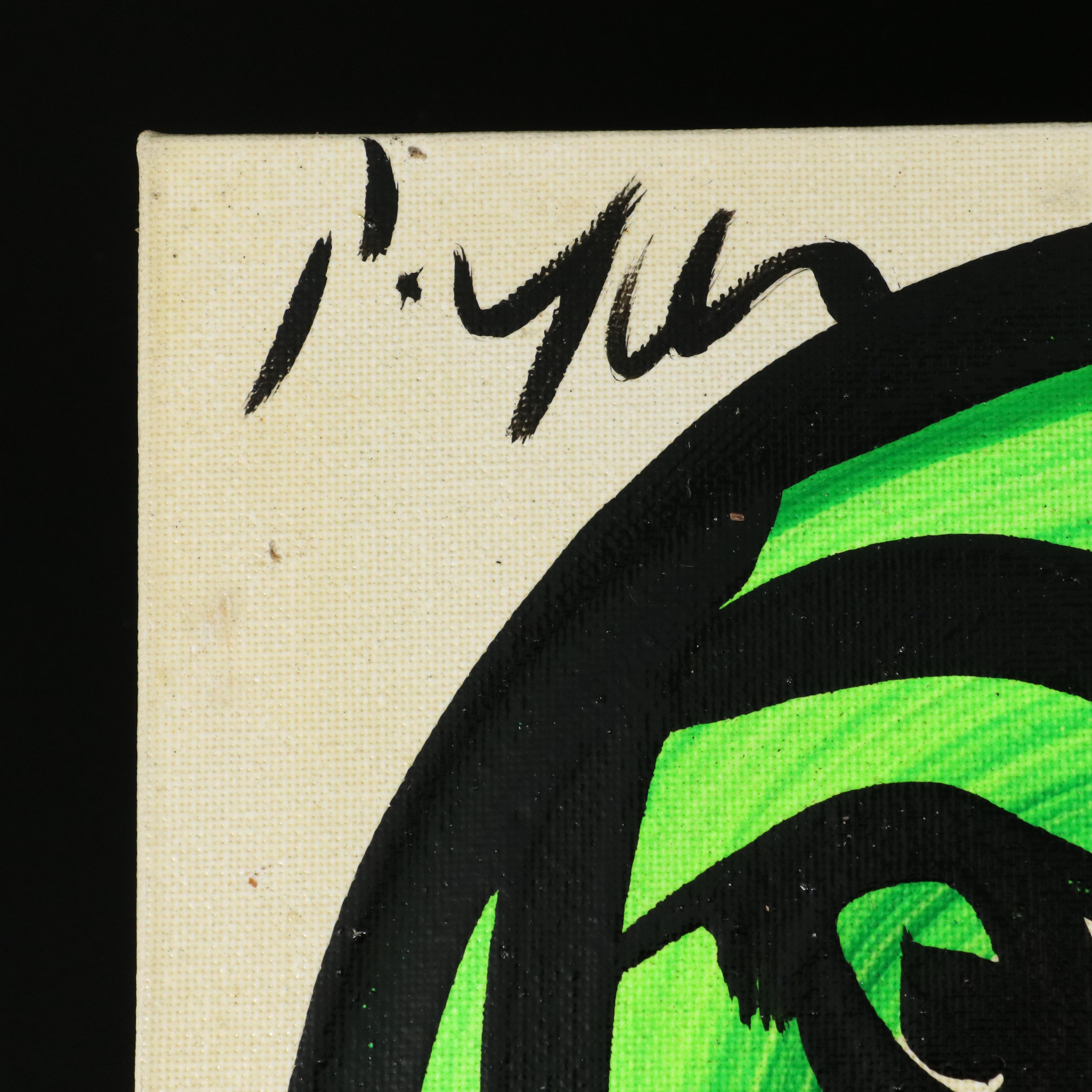 Peter Robert Keil Stylized Acrylic Portrait