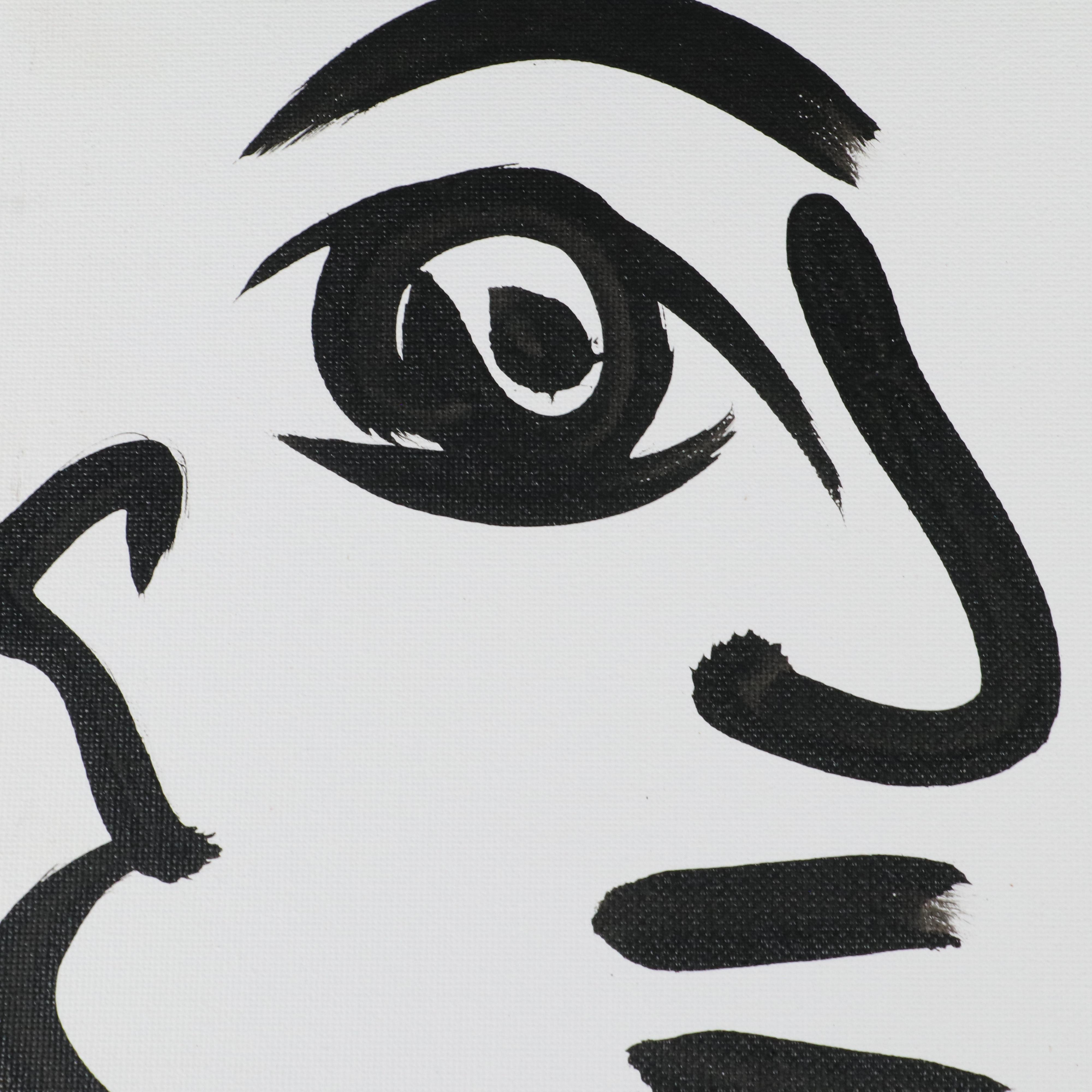 Peter Robert Keil Stylized Acrylic Portrait