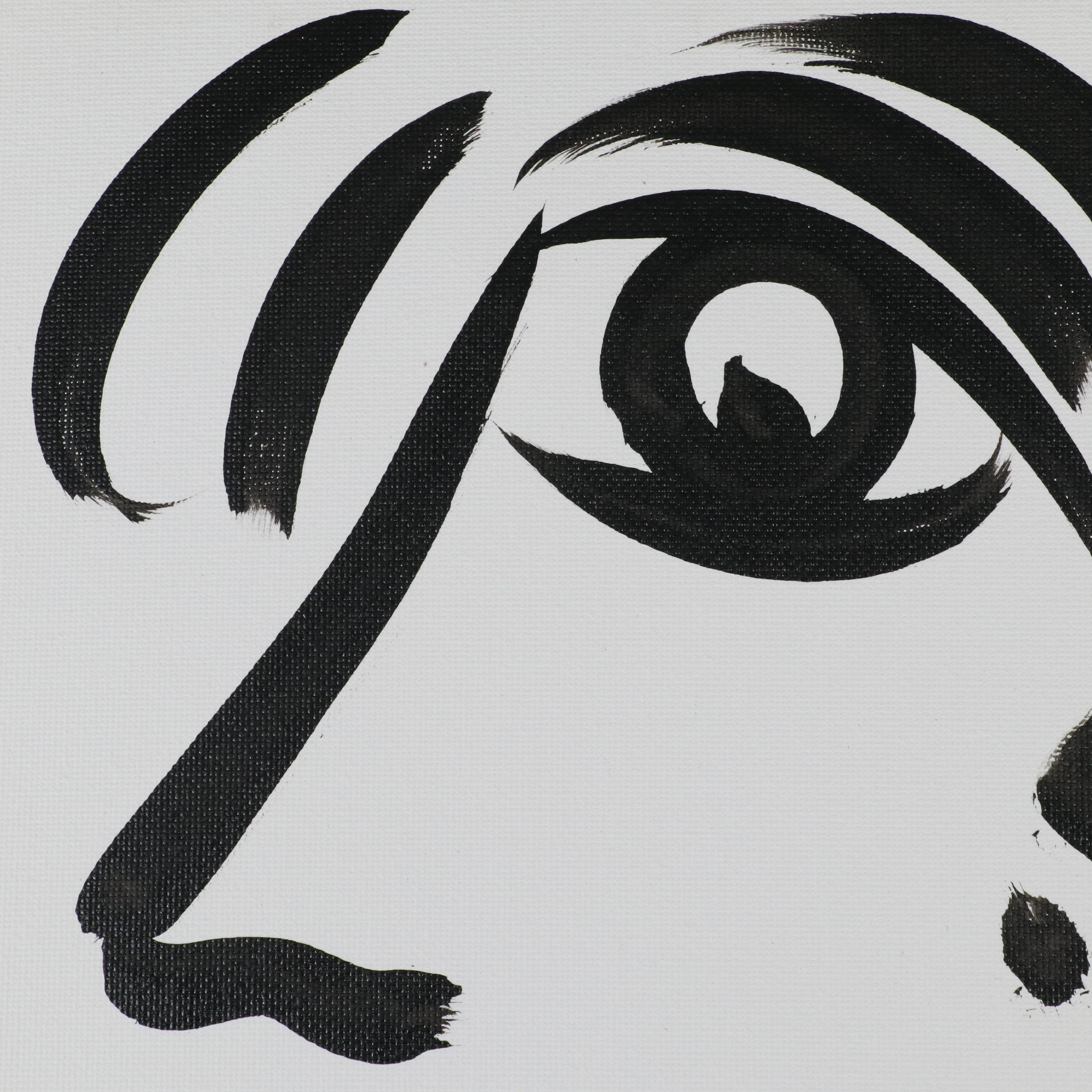 Peter Robert Keil Stylized Acrylic Portrait