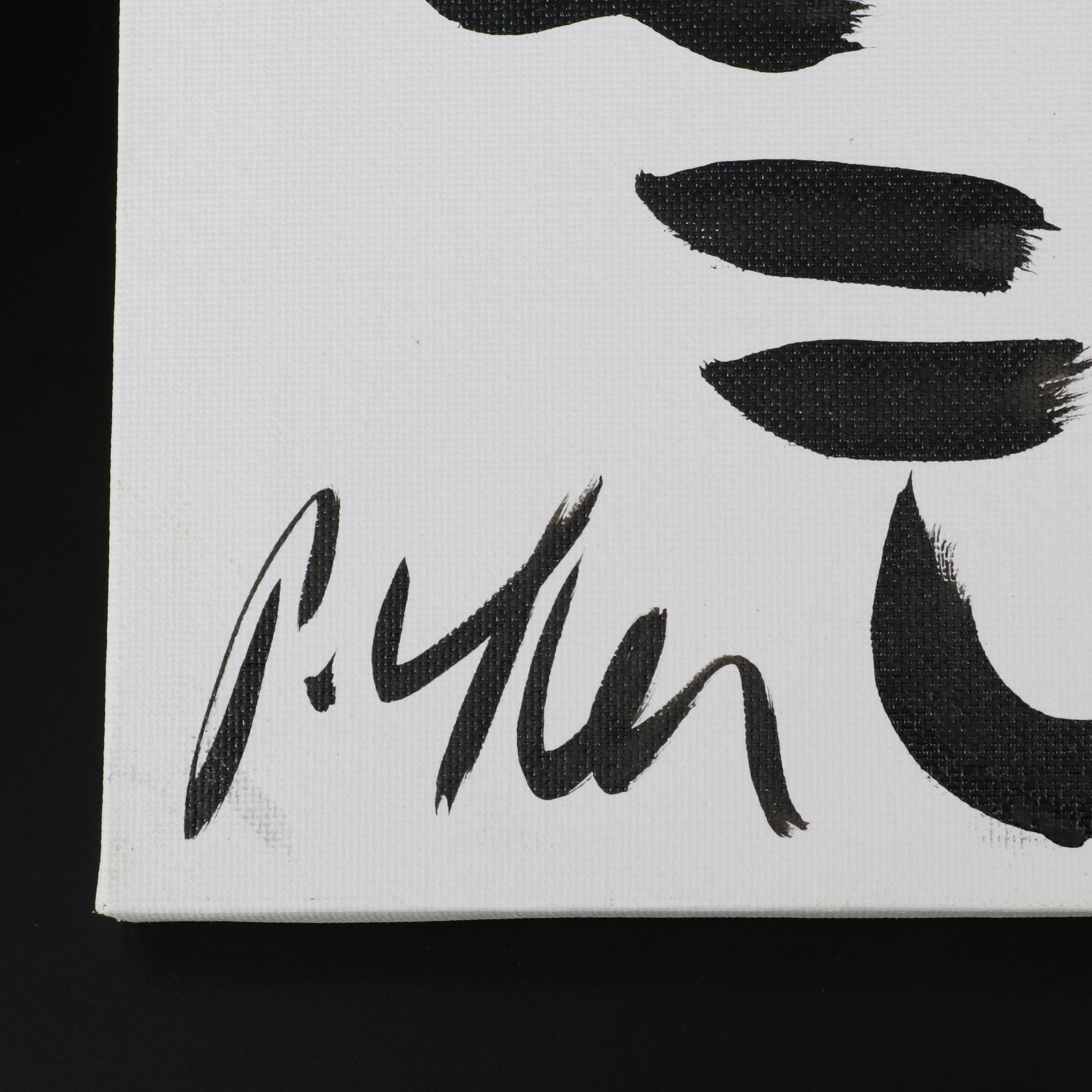 Peter Robert Keil Stylized Acrylic Portrait