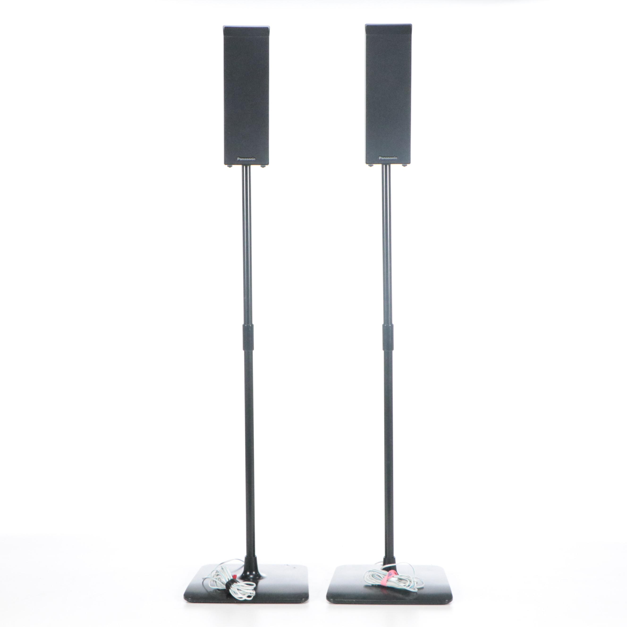 Panasonic (5.1) Home Theater Surround Sound Speaker System with Kelton Sub