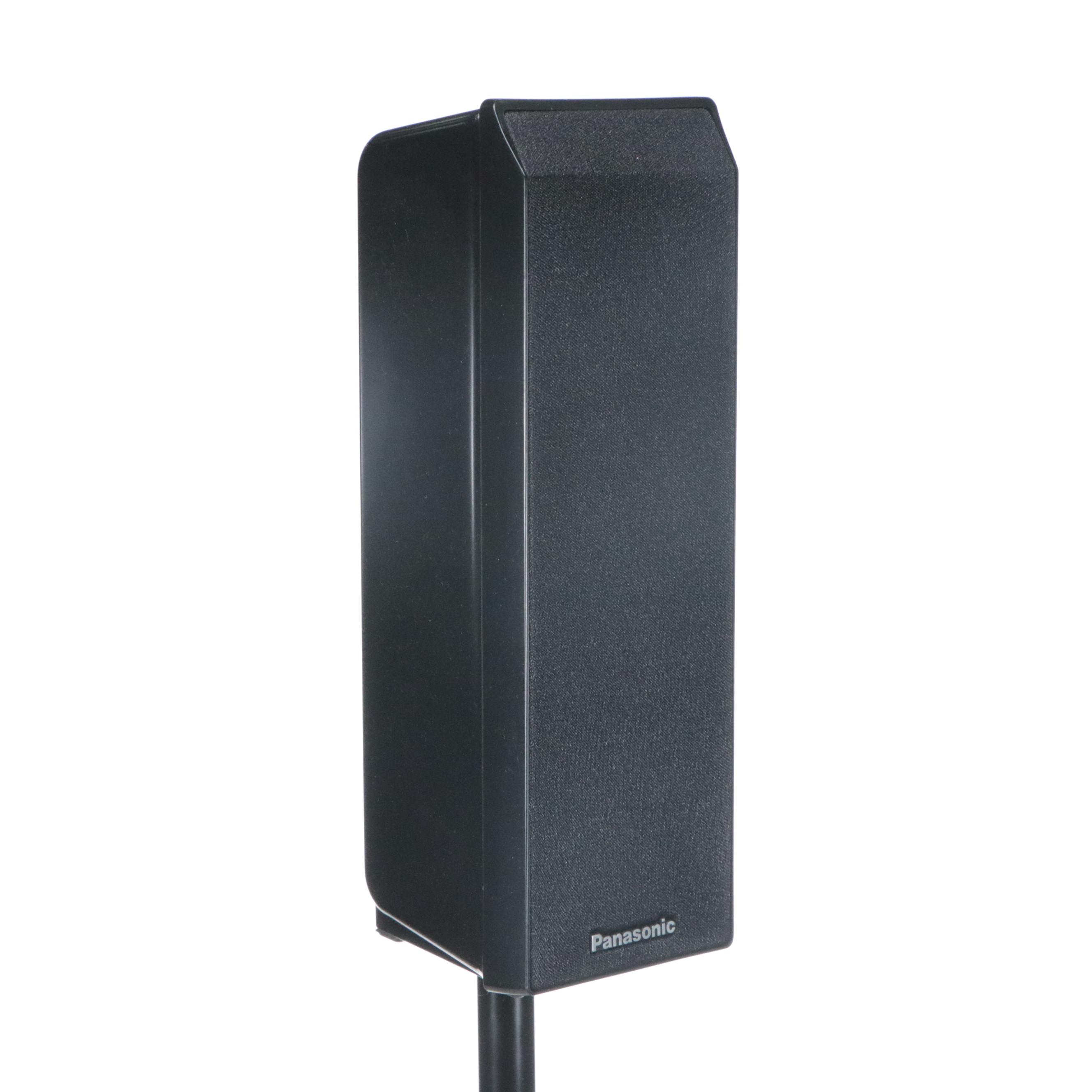 Panasonic (5.1) Home Theater Surround Sound Speaker System with Kelton Sub