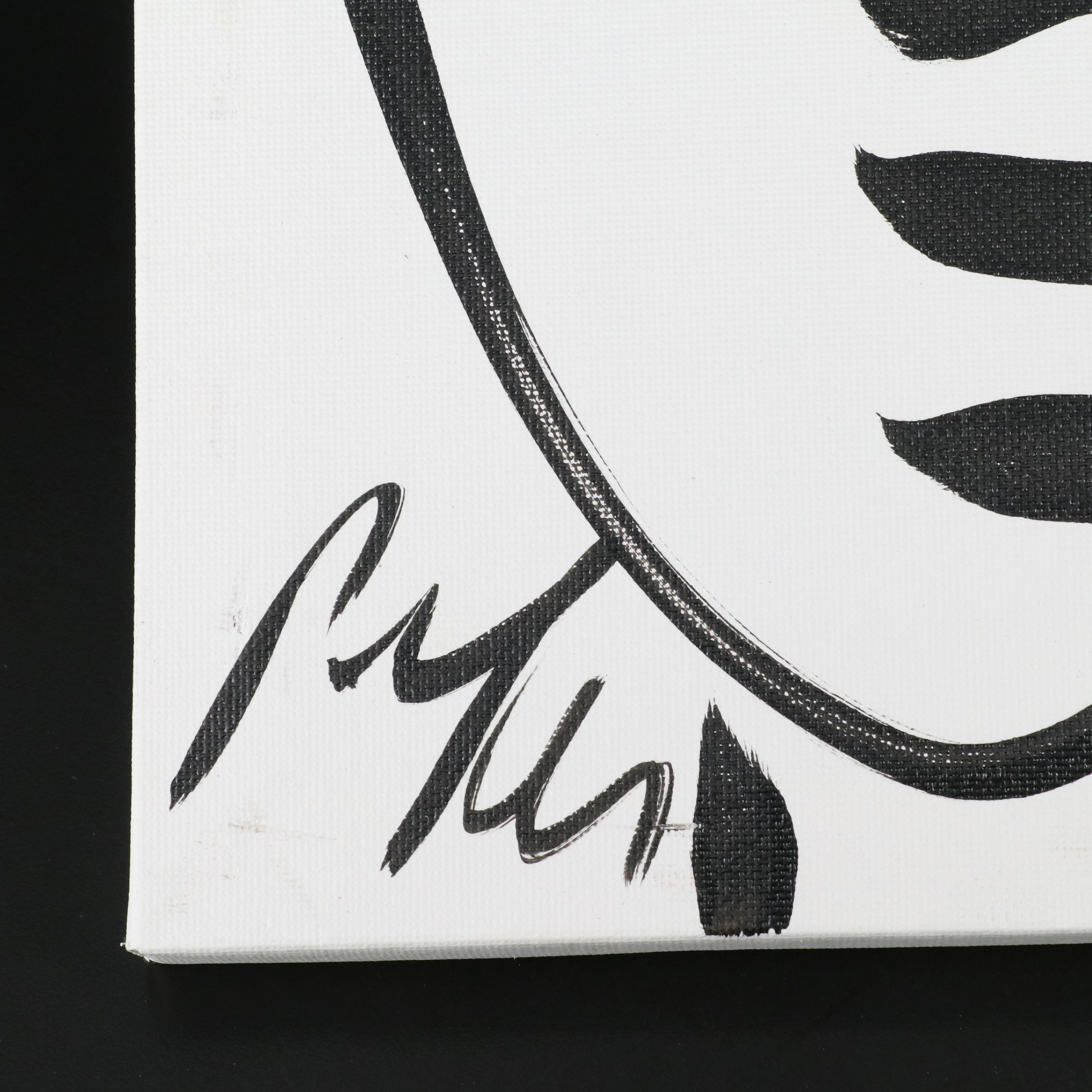 Peter Robert Keil Stylized Acrylic Portrait