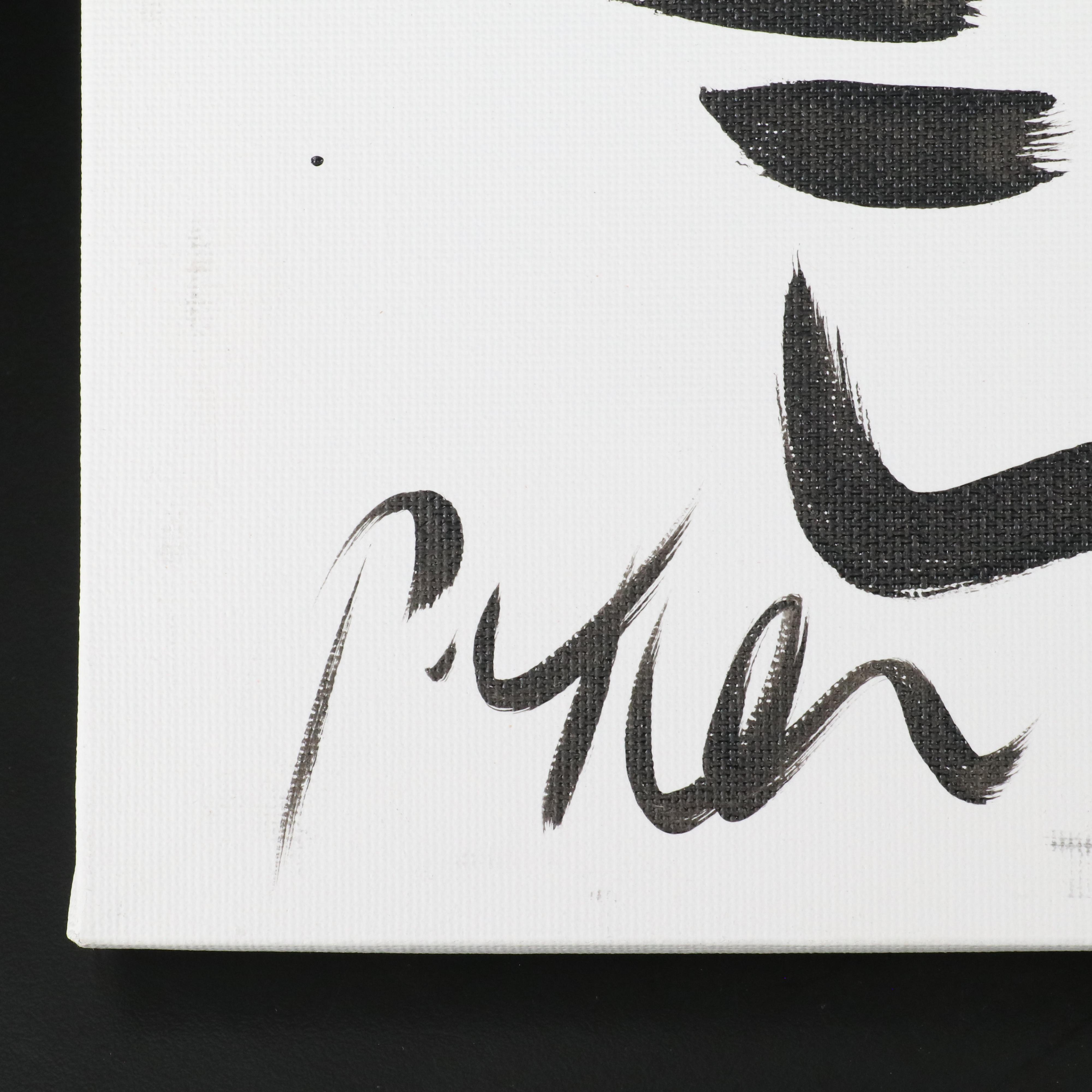 Peter Robert Keil Stylized Acrylic Portrait