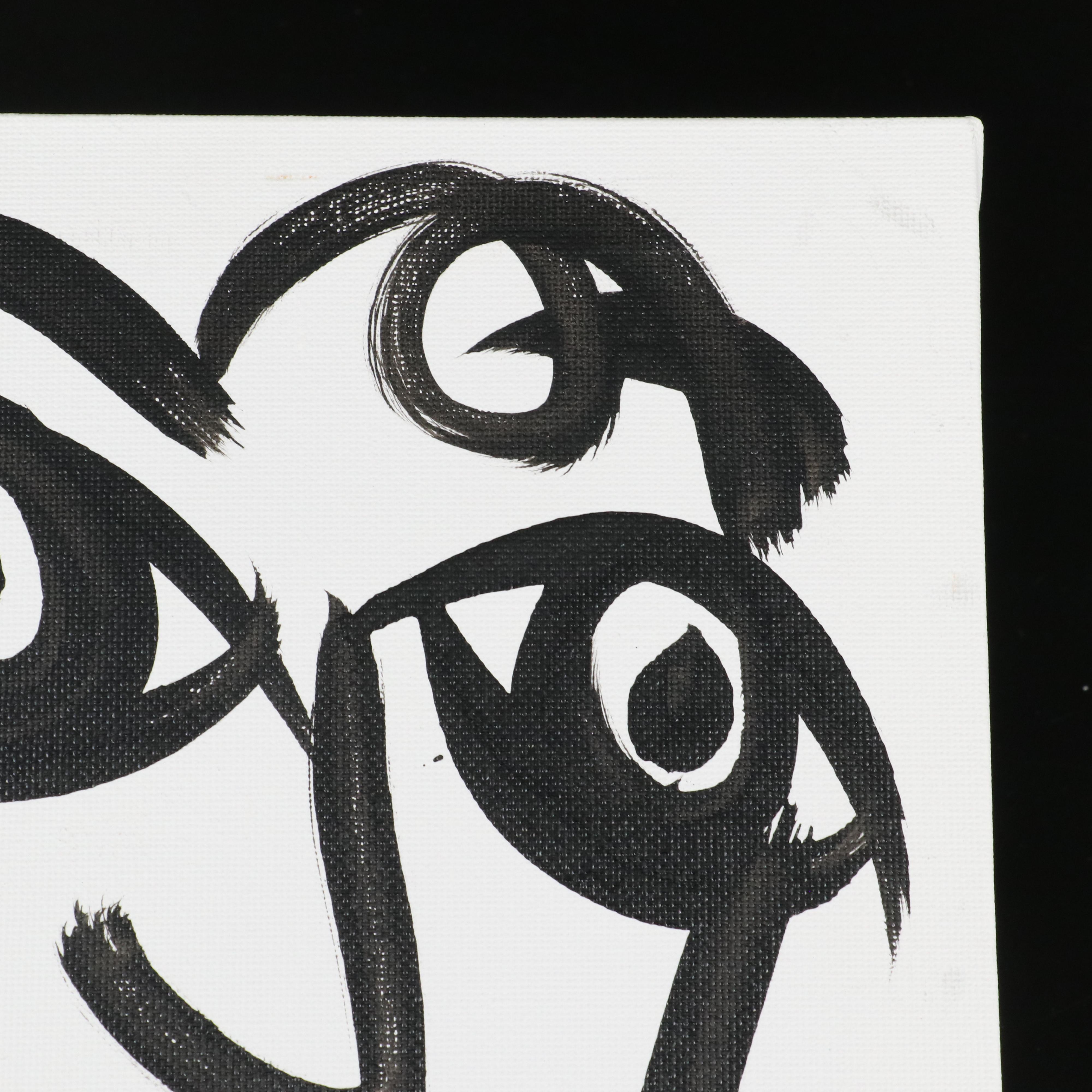 Peter Robert Keil Stylized Acrylic Portrait