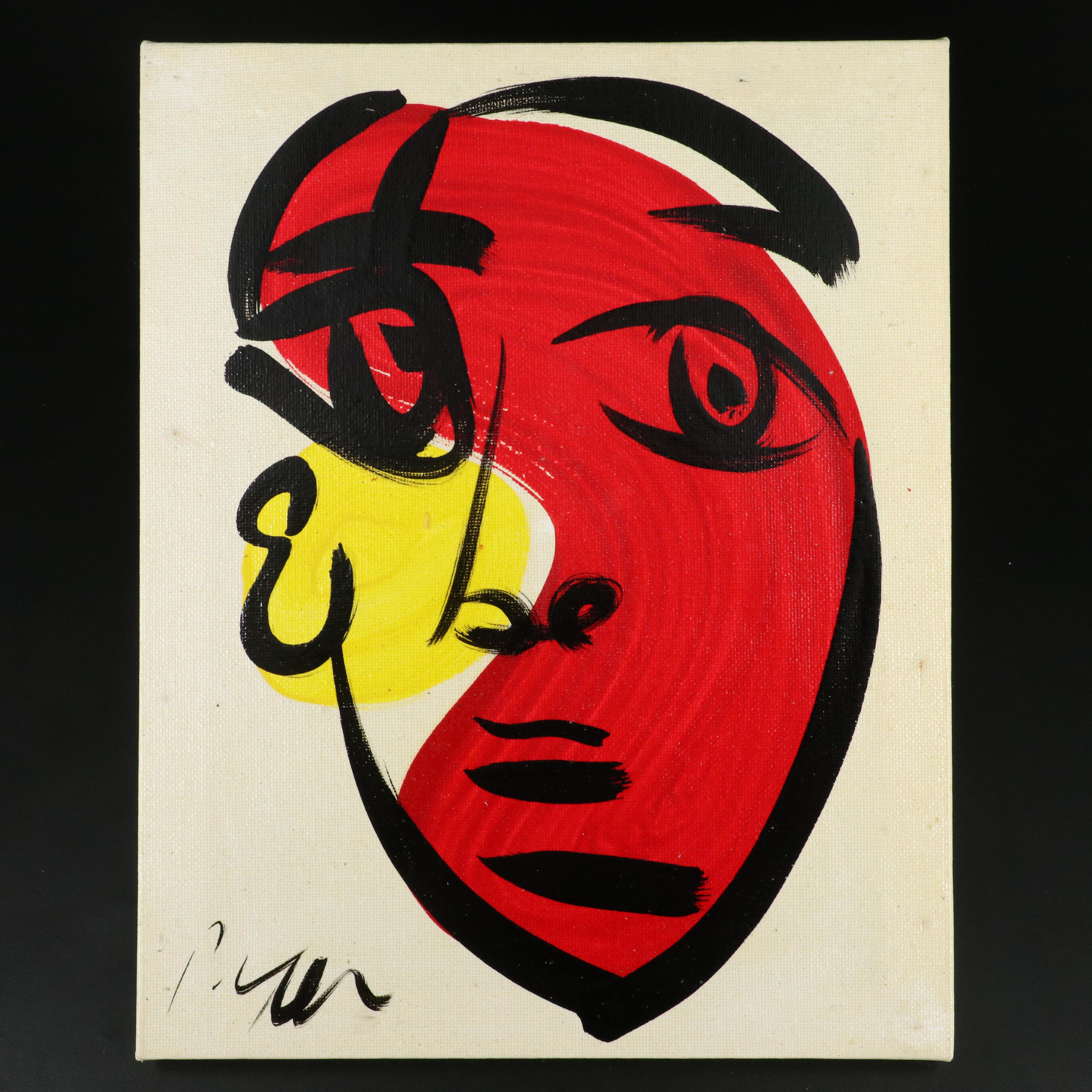 Peter Robert Keil Stylized Acrylic Portrait