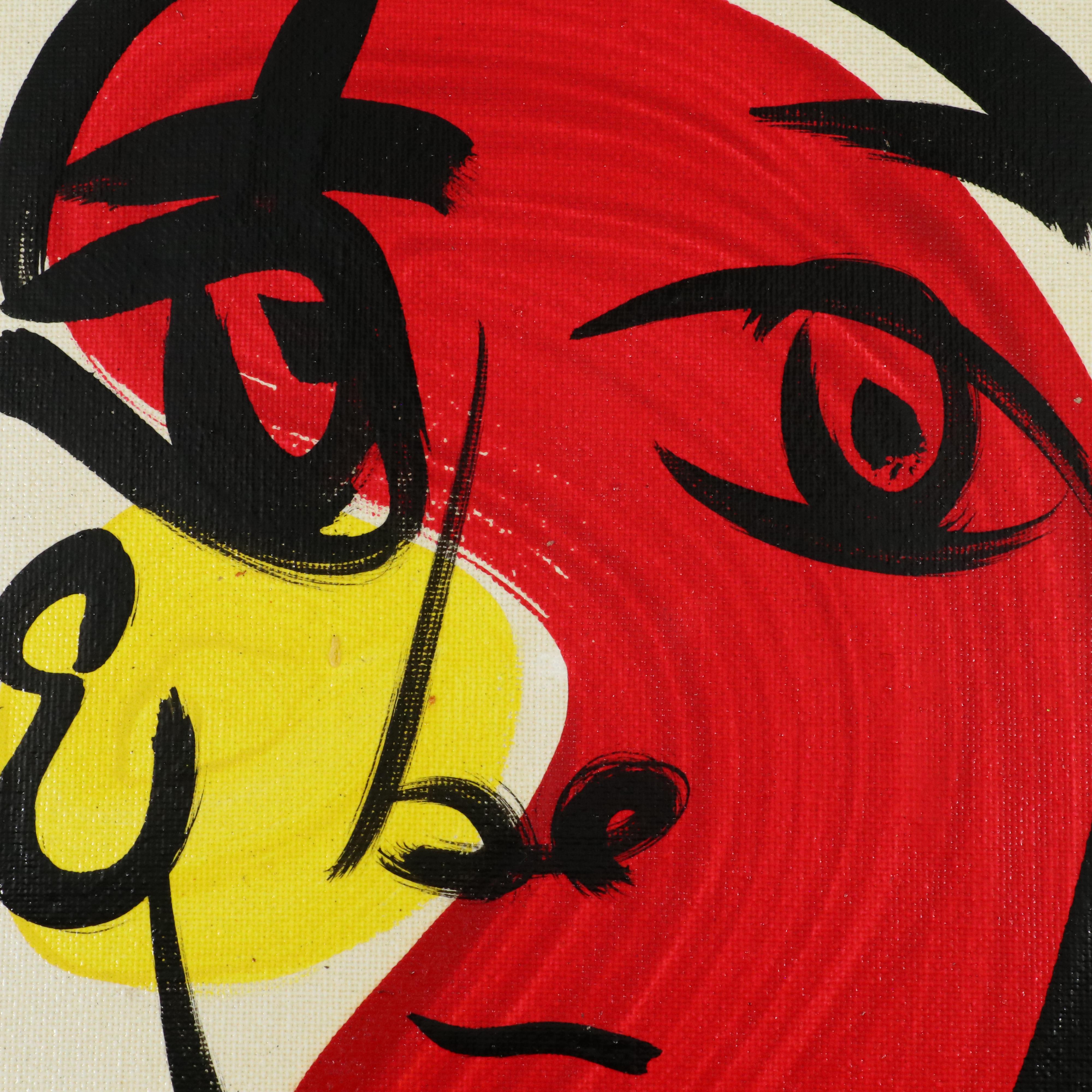 Peter Robert Keil Stylized Acrylic Portrait