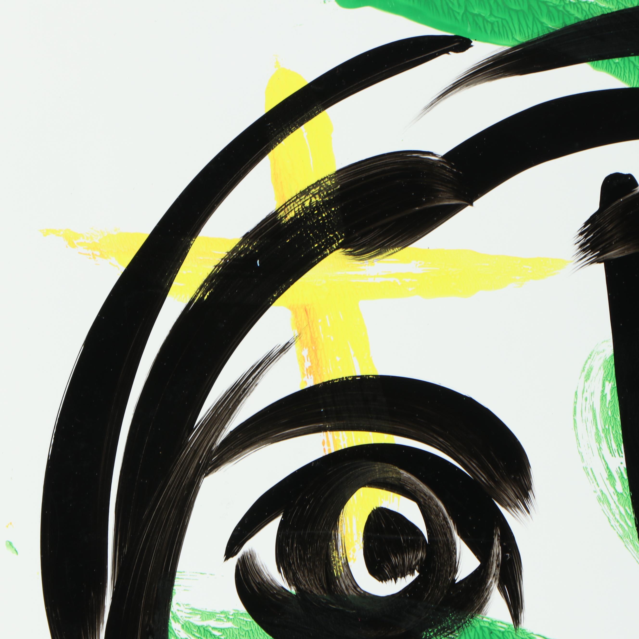 Peter Robert Keil Stylized Acrylic Portrait