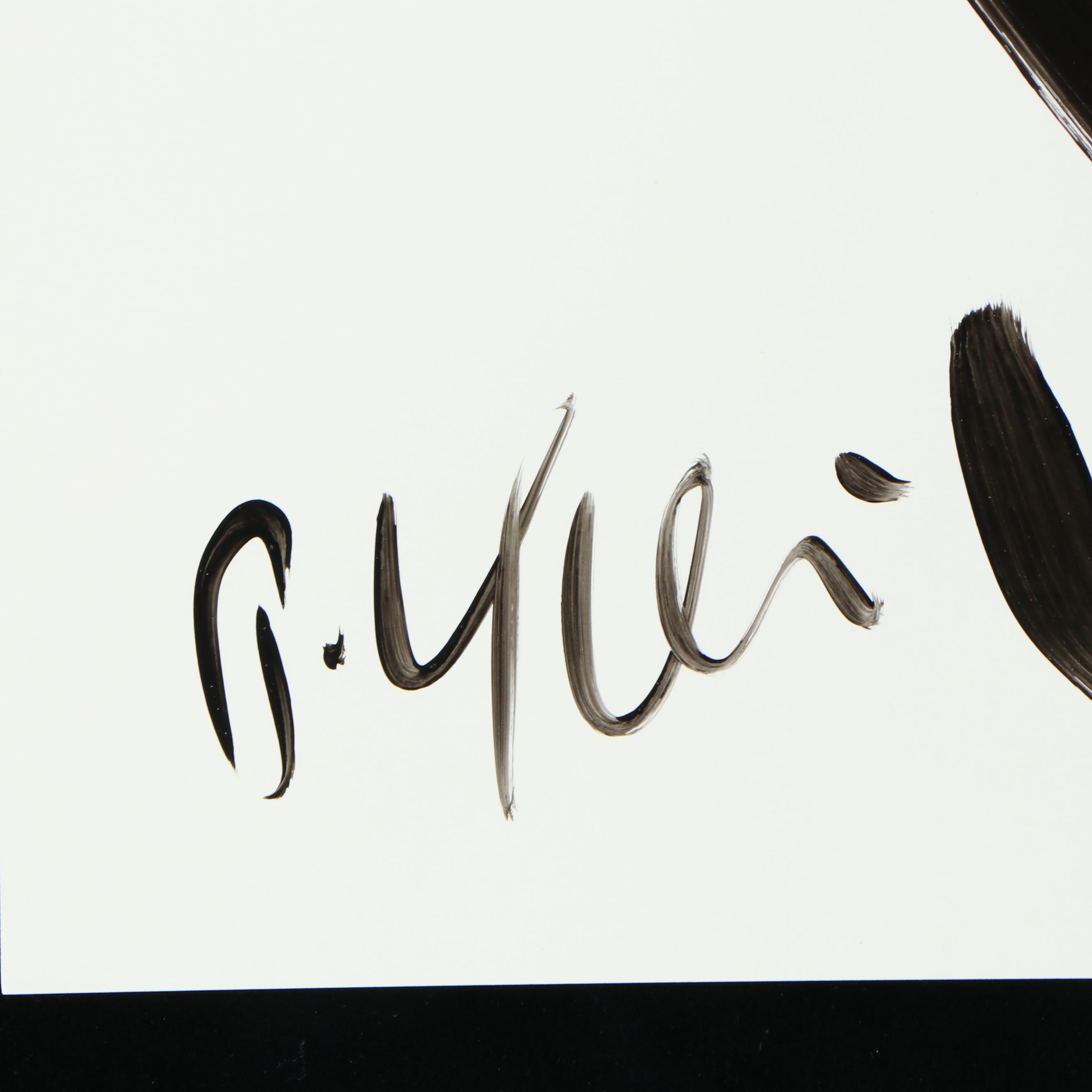 Peter Keil Abstract Acrylic Portrait Painting, Late 20th Century