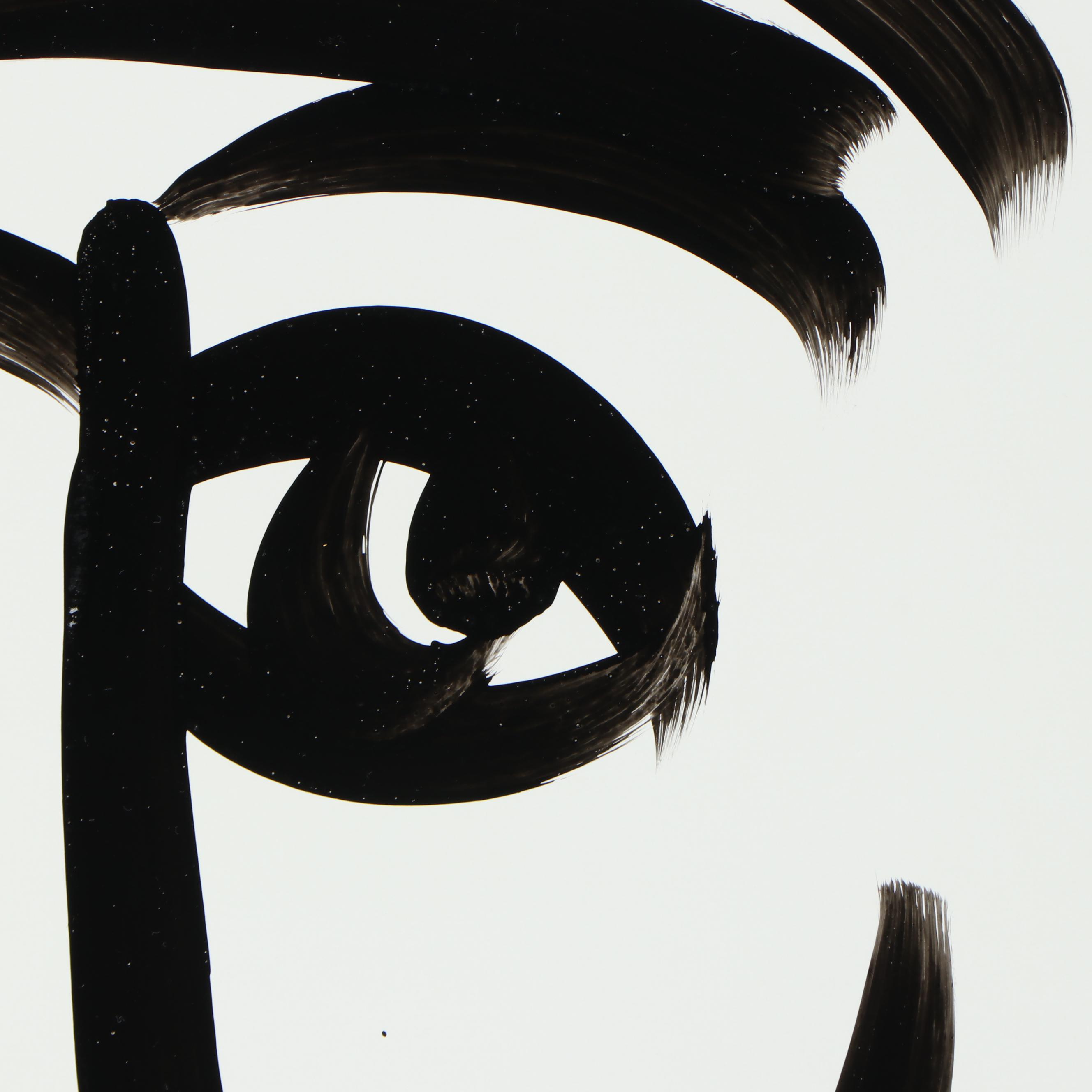 Peter Keil Abstract Acrylic Portrait Painting, Late 20th Century