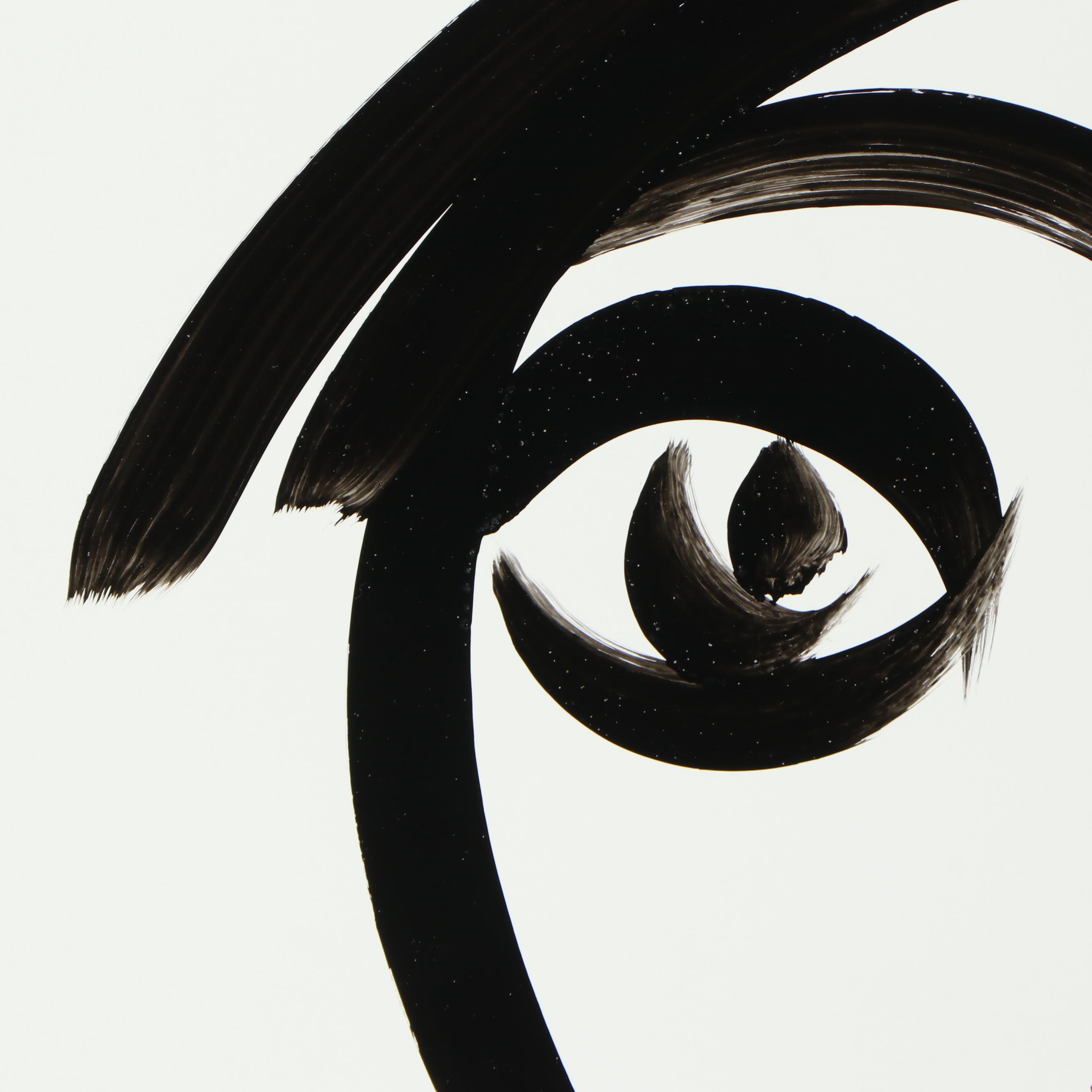 Peter Keil Abstract Acrylic Portrait Painting, Late 20th Century