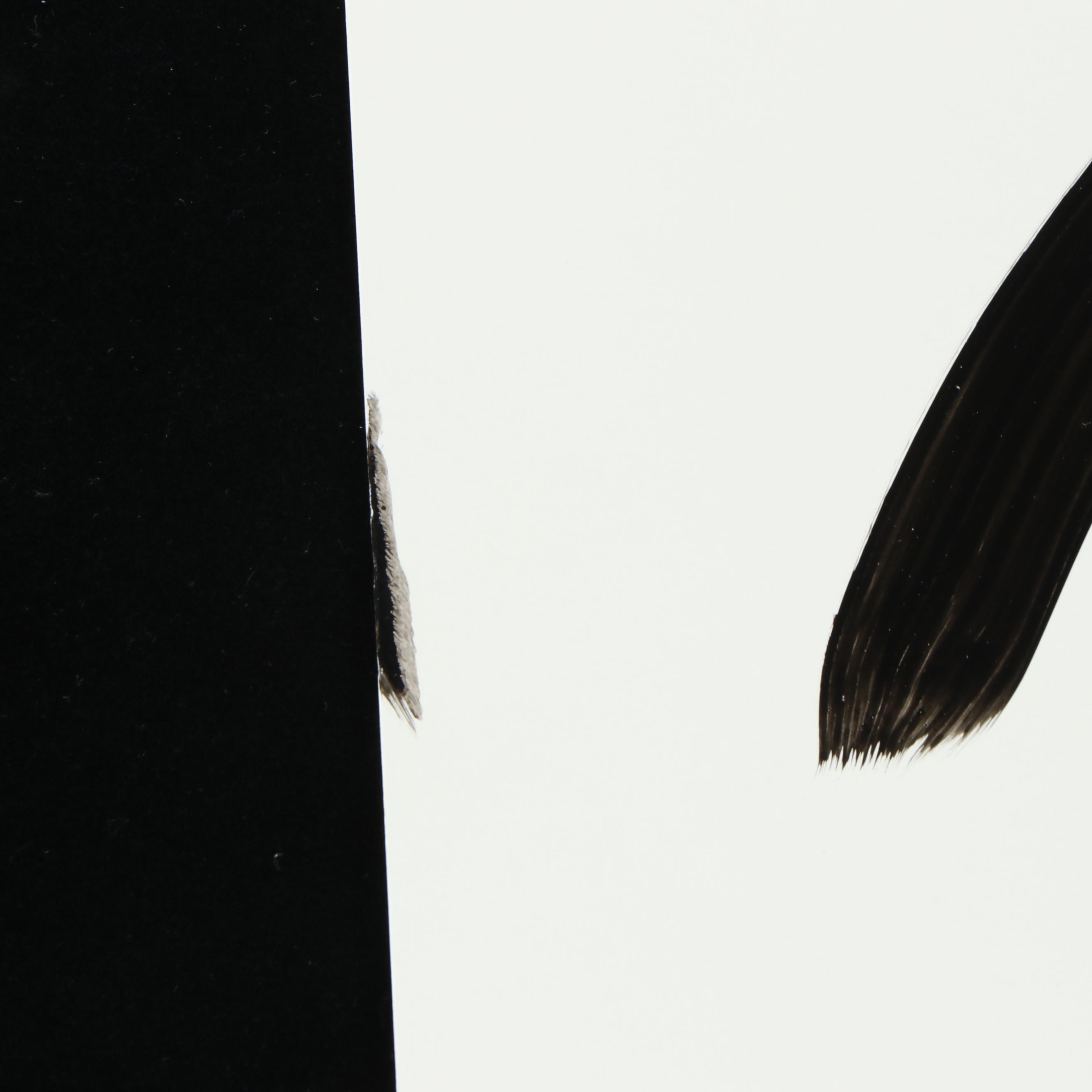 Peter Keil Abstract Acrylic Portrait Painting, Late 20th Century