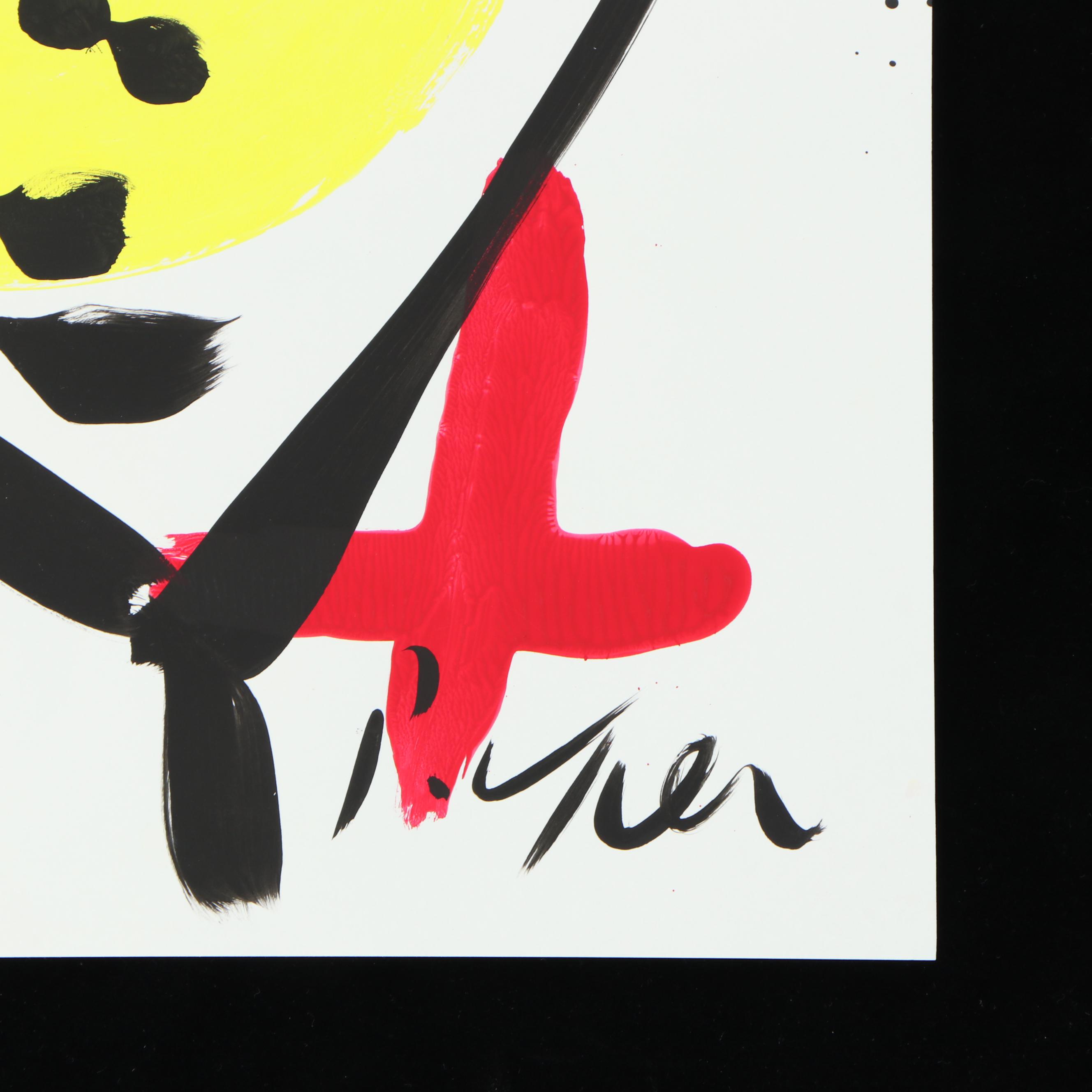 Peter Keil Abstract Acrylic Portrait Painting, Late 20th Century