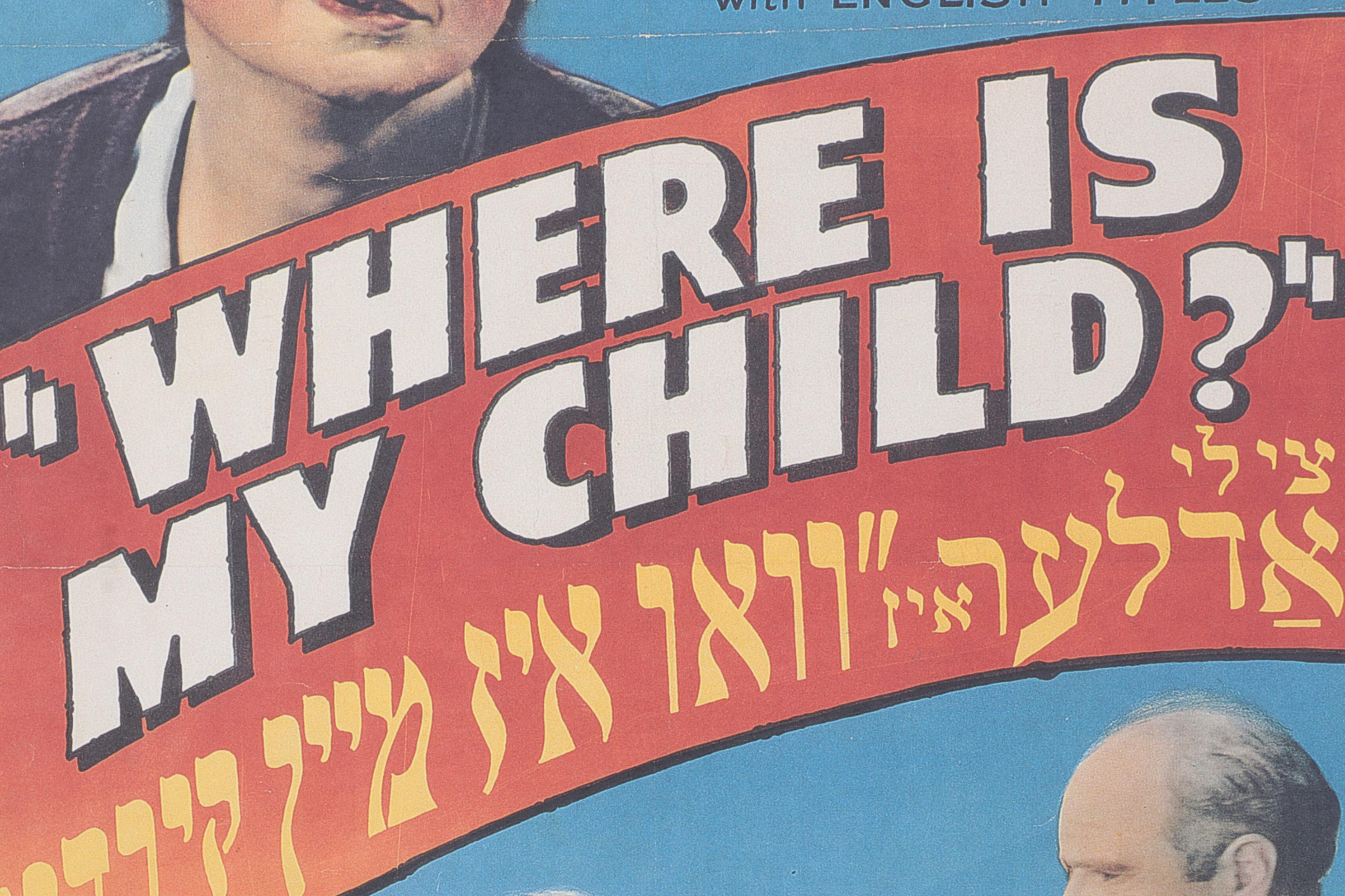 Reproduction Offset Movie Poster for the 1937 Production of "Where Is My Child?"