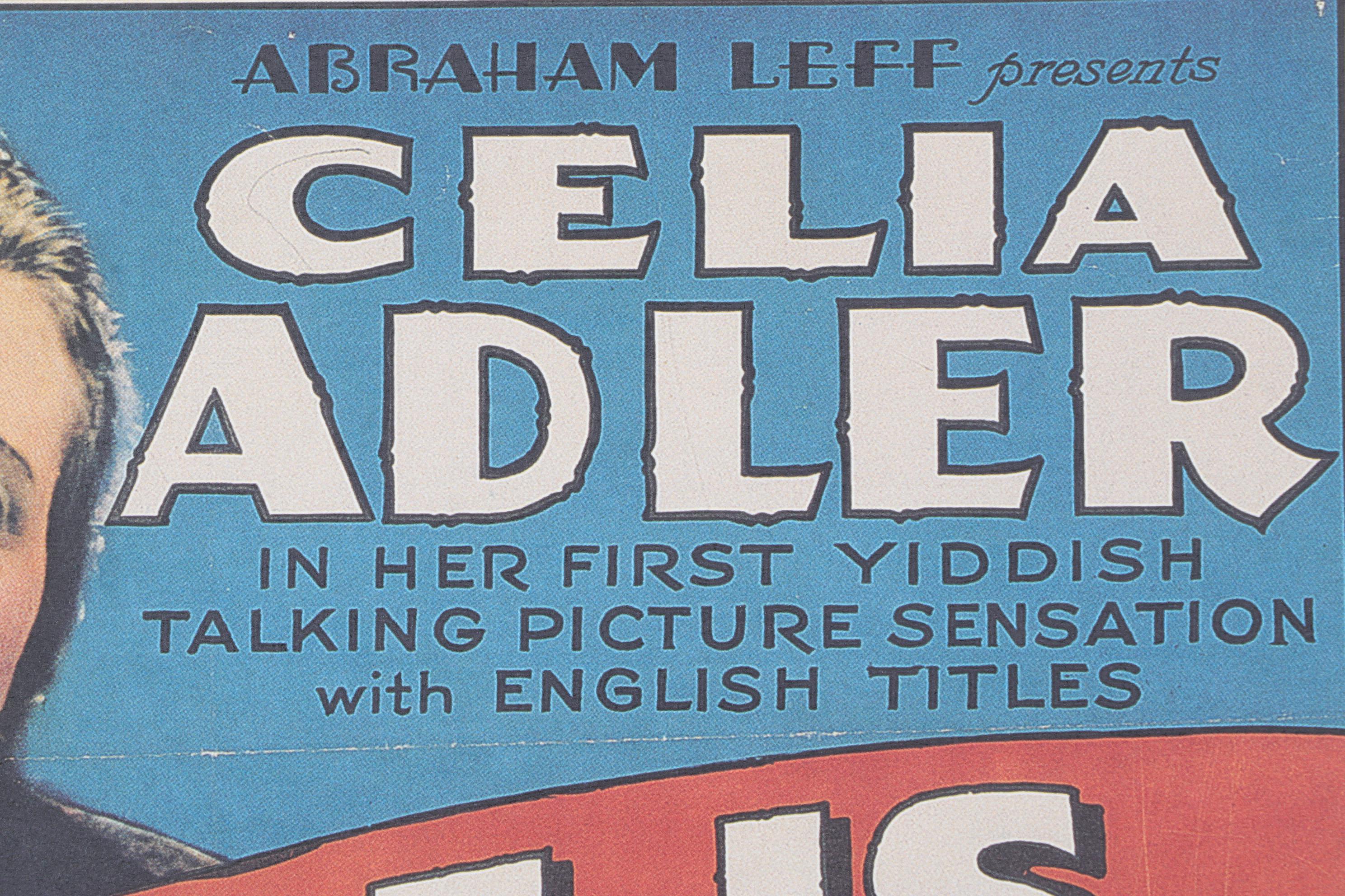 Reproduction Offset Movie Poster for the 1937 Production of "Where Is My Child?"