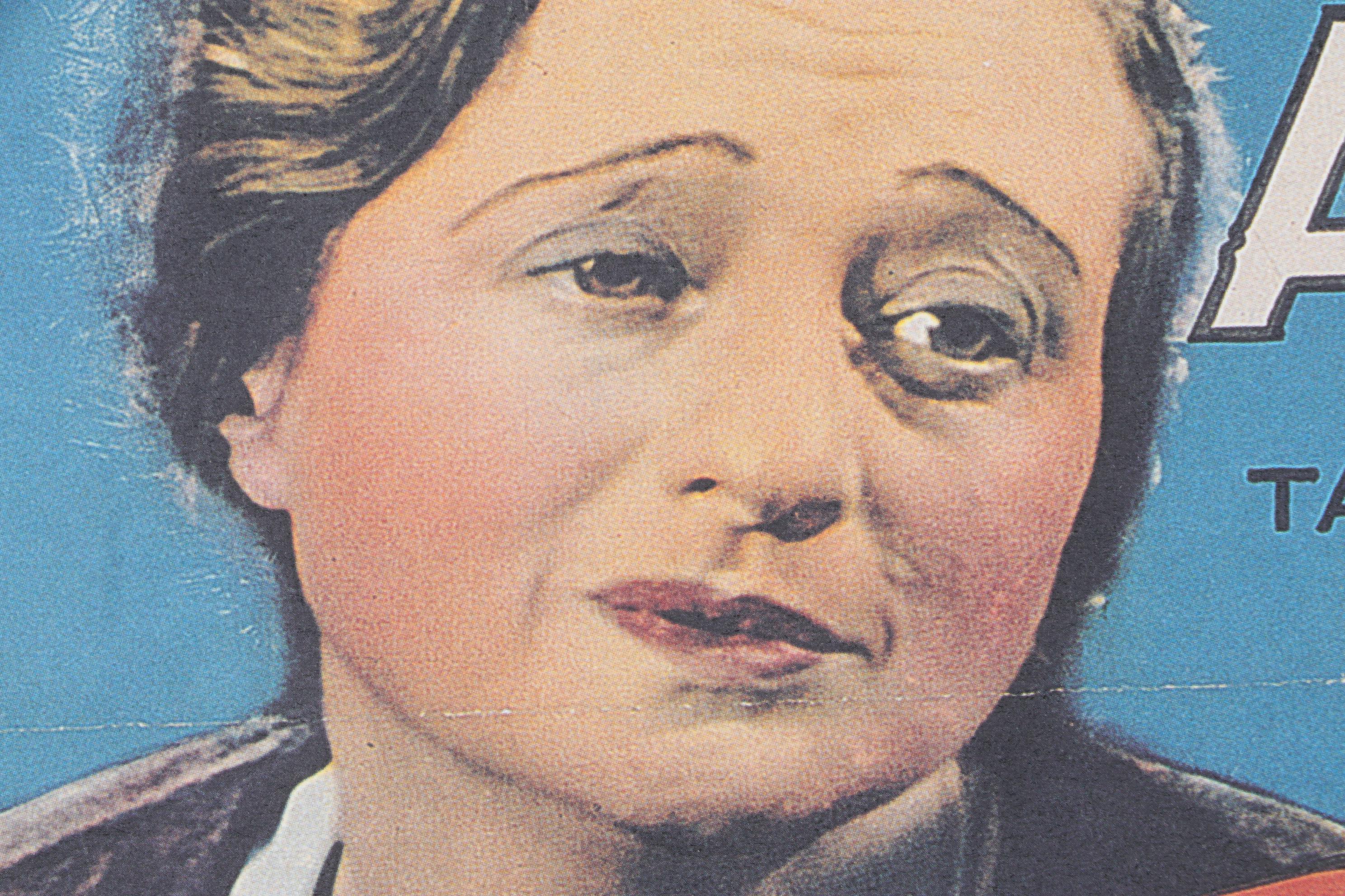 Reproduction Offset Movie Poster for the 1937 Production of "Where Is My Child?"